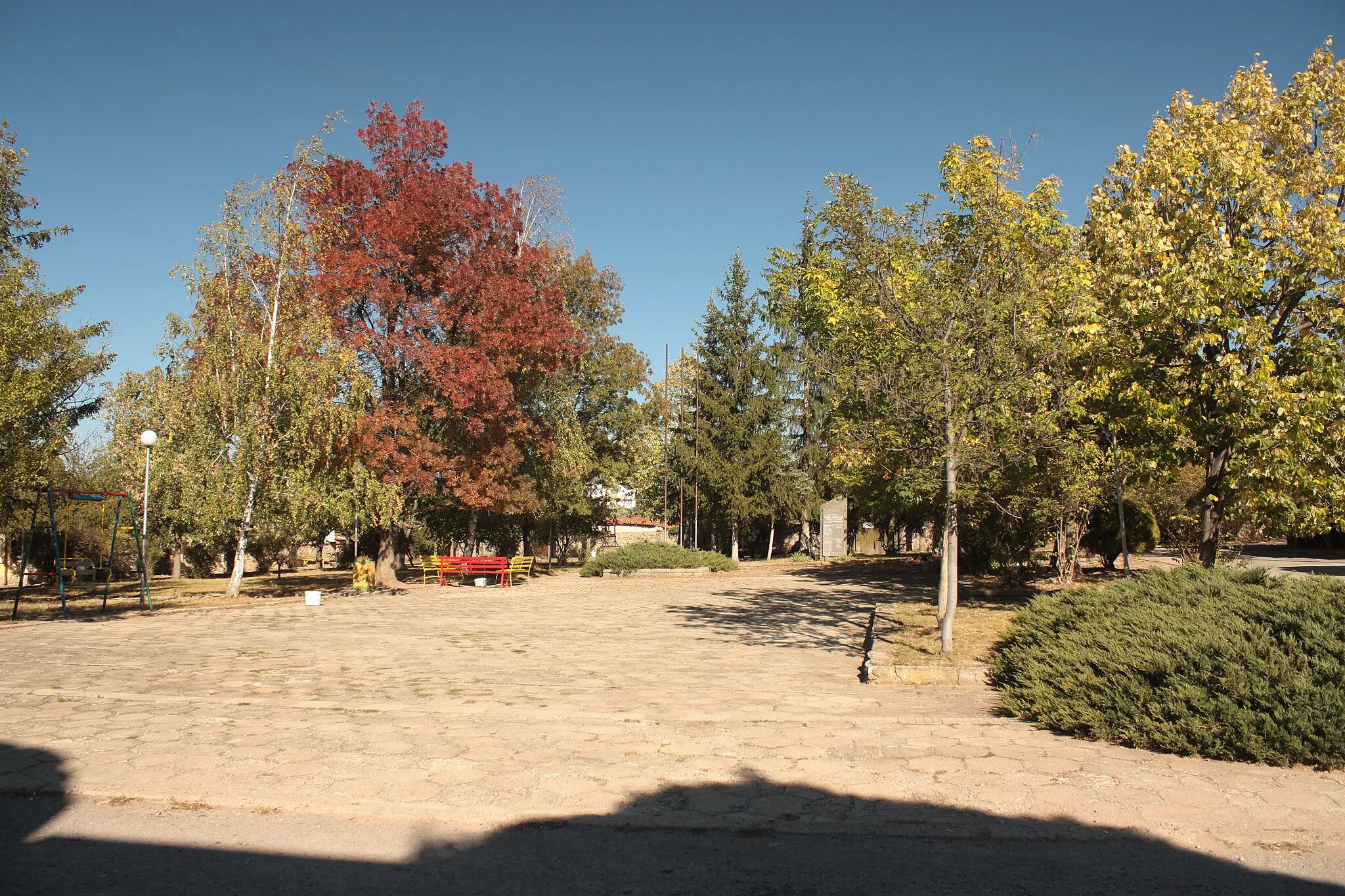 Photo showing: Krushovitsa Park, Bulgaria