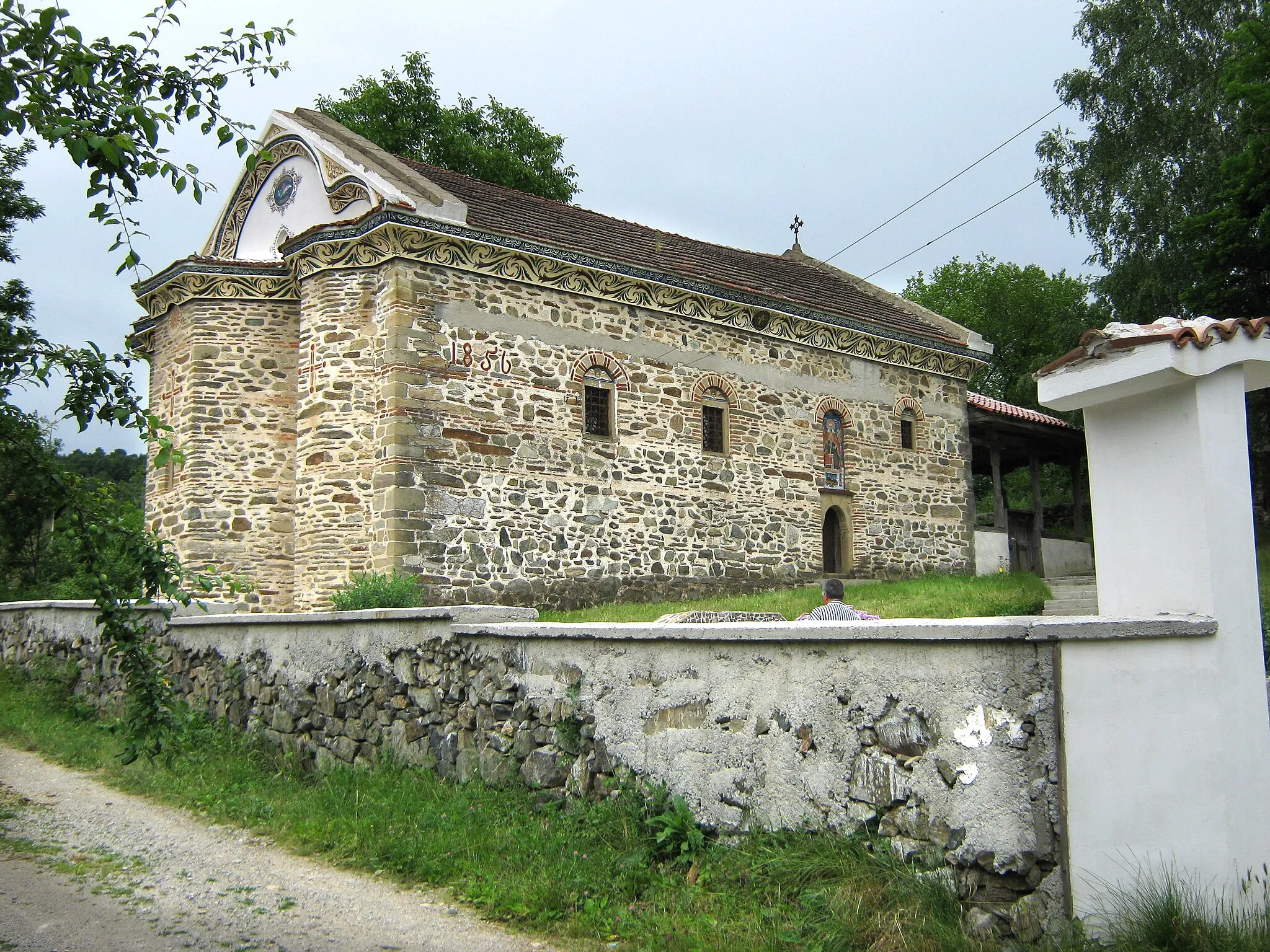 Photo showing: This photo is provided by the Historical Museum in Dupnitsa and is included in the album "Dupnitsa through the centuries" („Дупница през вековете“). Dupnitsa Municipality, Historical Museum - Dupnitsa. ISBN 978-954-8187-89-3.