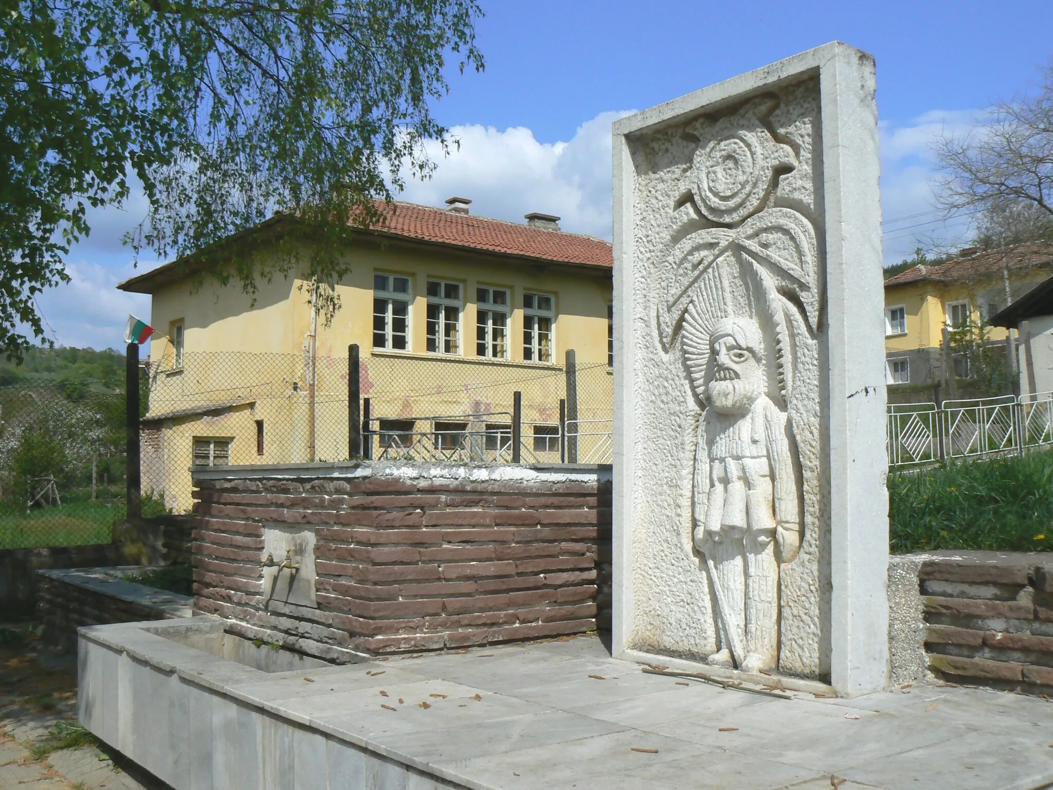 Photo showing: The centre of village Leskovets, Pernik district, Bulgaria