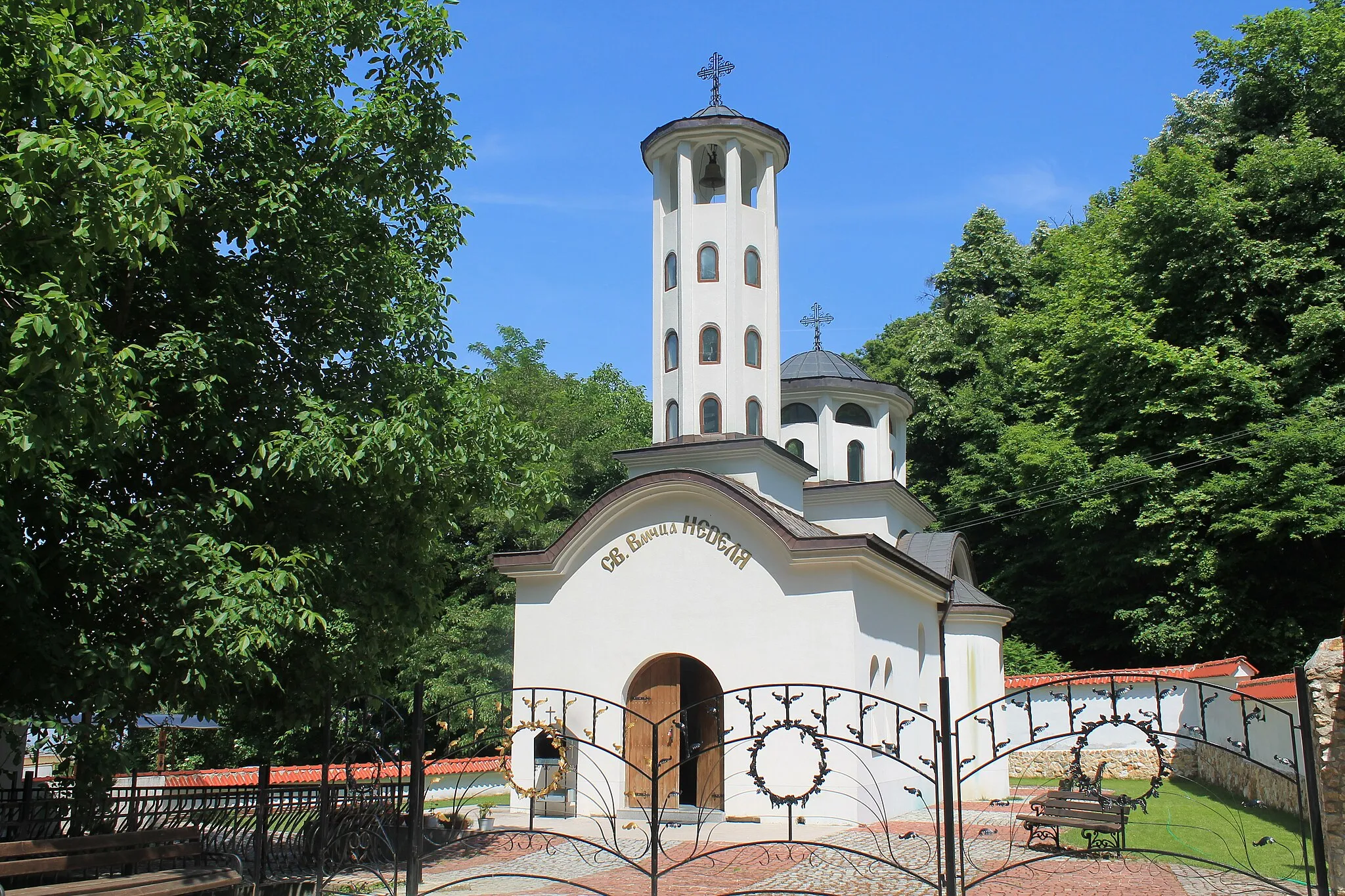 Photo showing: The church "St. Nedelya" Kolarovo village, Southwestern Bulgaria
