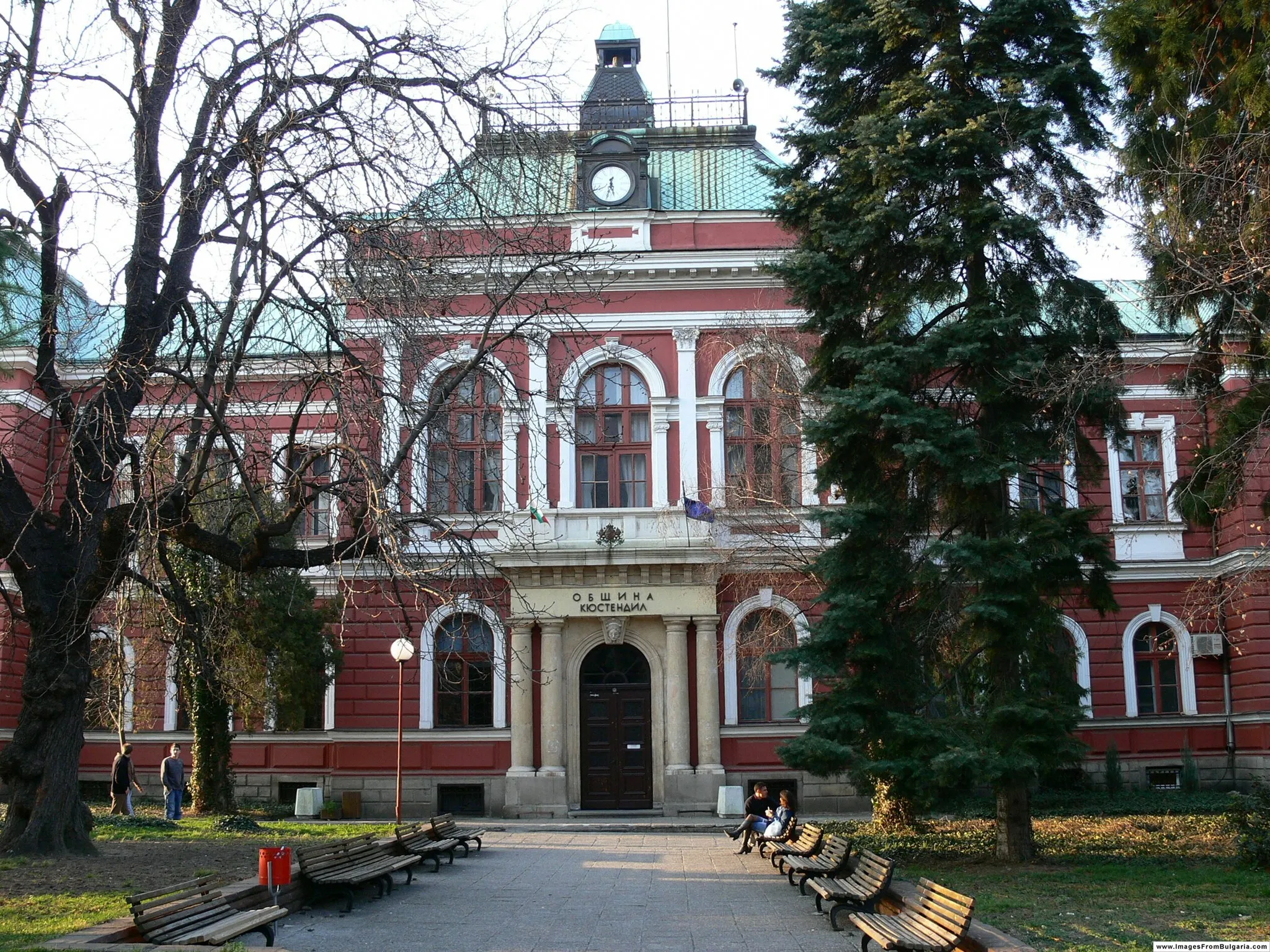 Photo showing: Kyustendil, Bulgaria: Town Hall, arch. Friedrich Grünanger