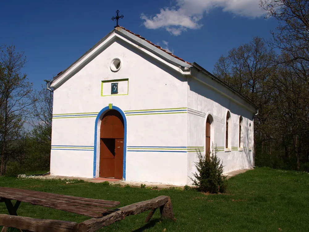 Photo showing: St. Petka Church of Vakarel Monastery St.Petka
