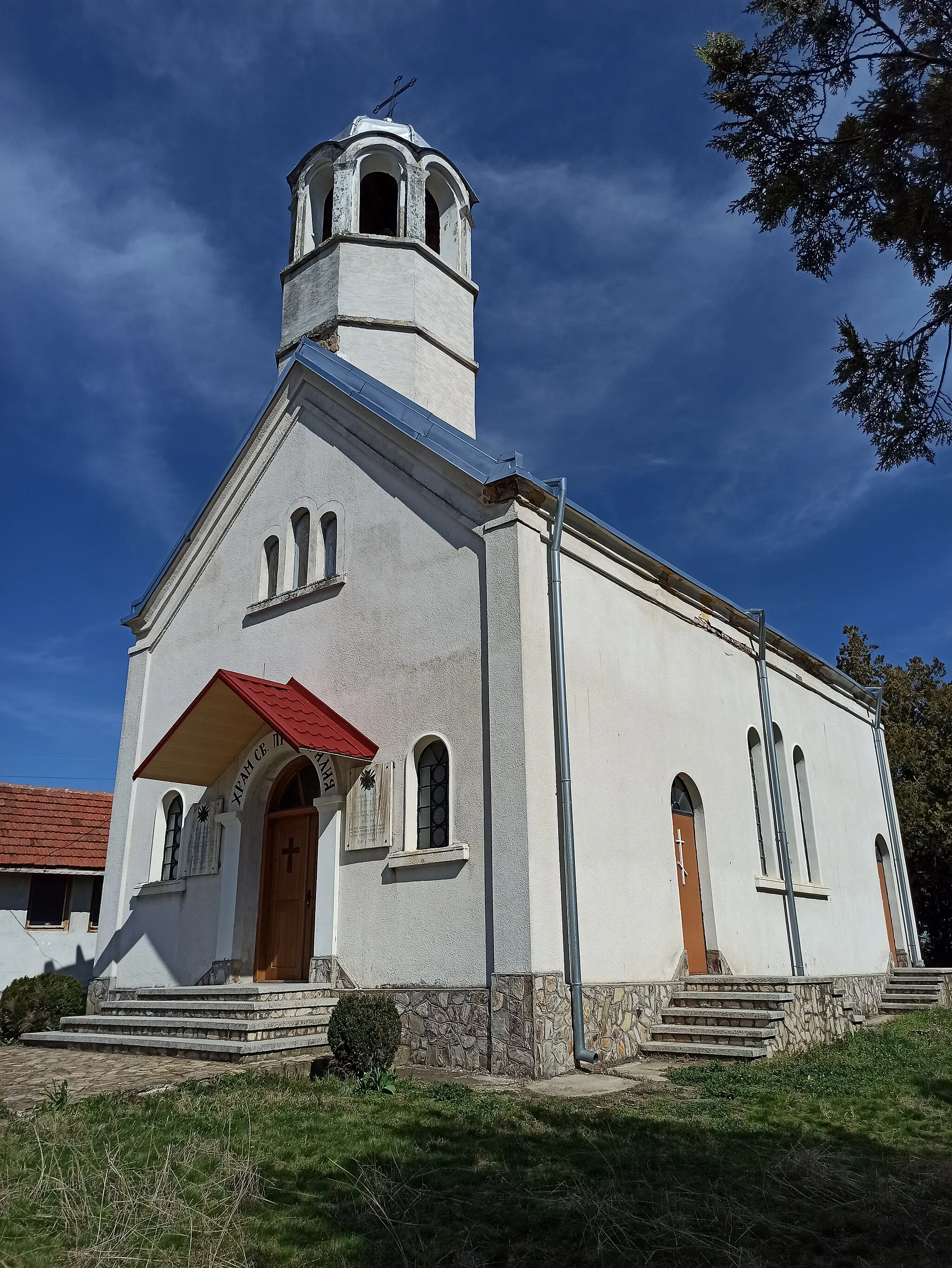 Photo showing: Църквата „Свети пророк Илия“ в село Голяновци