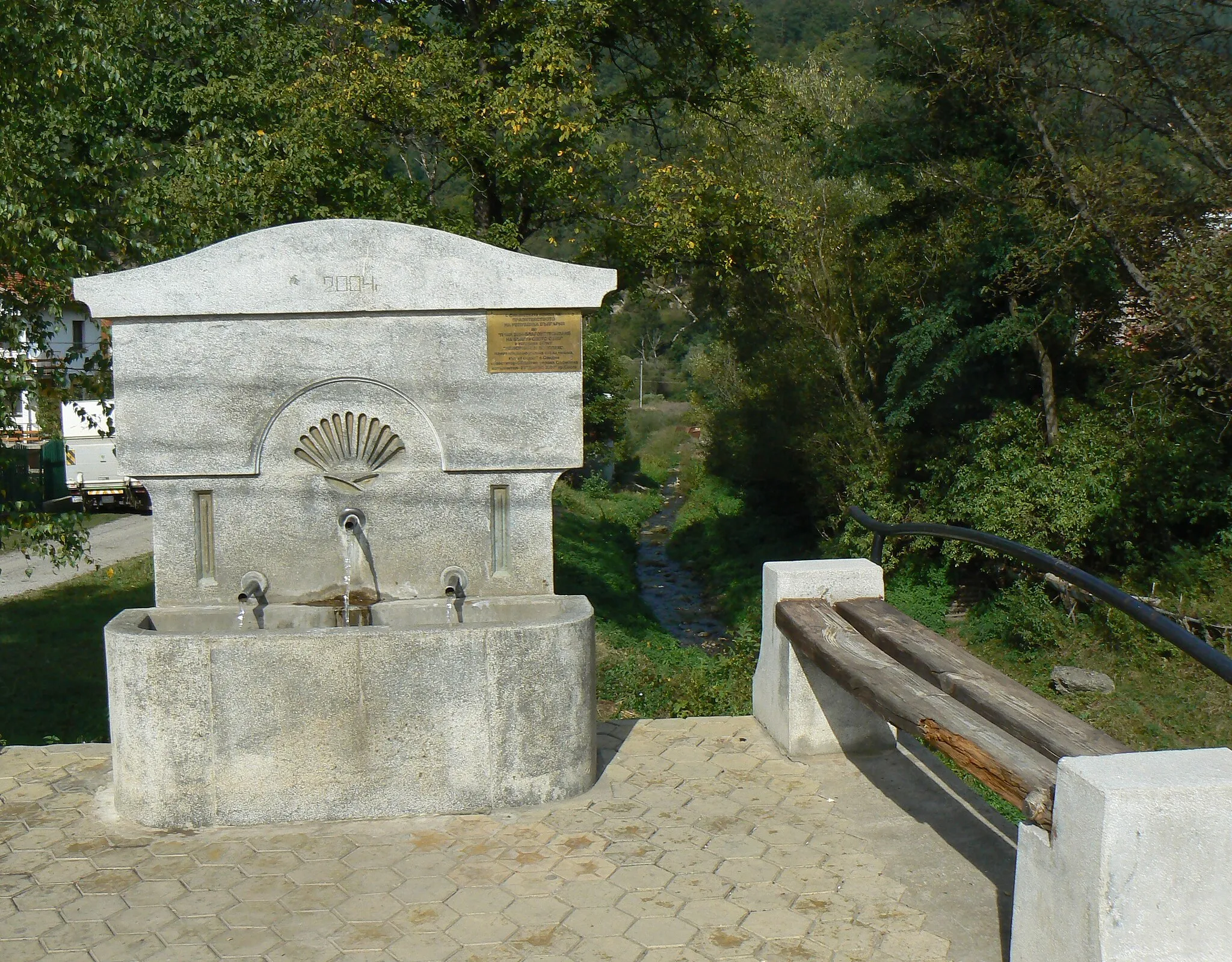 Photo showing: The public drinking fountain in village Svidnya, Bulgaria