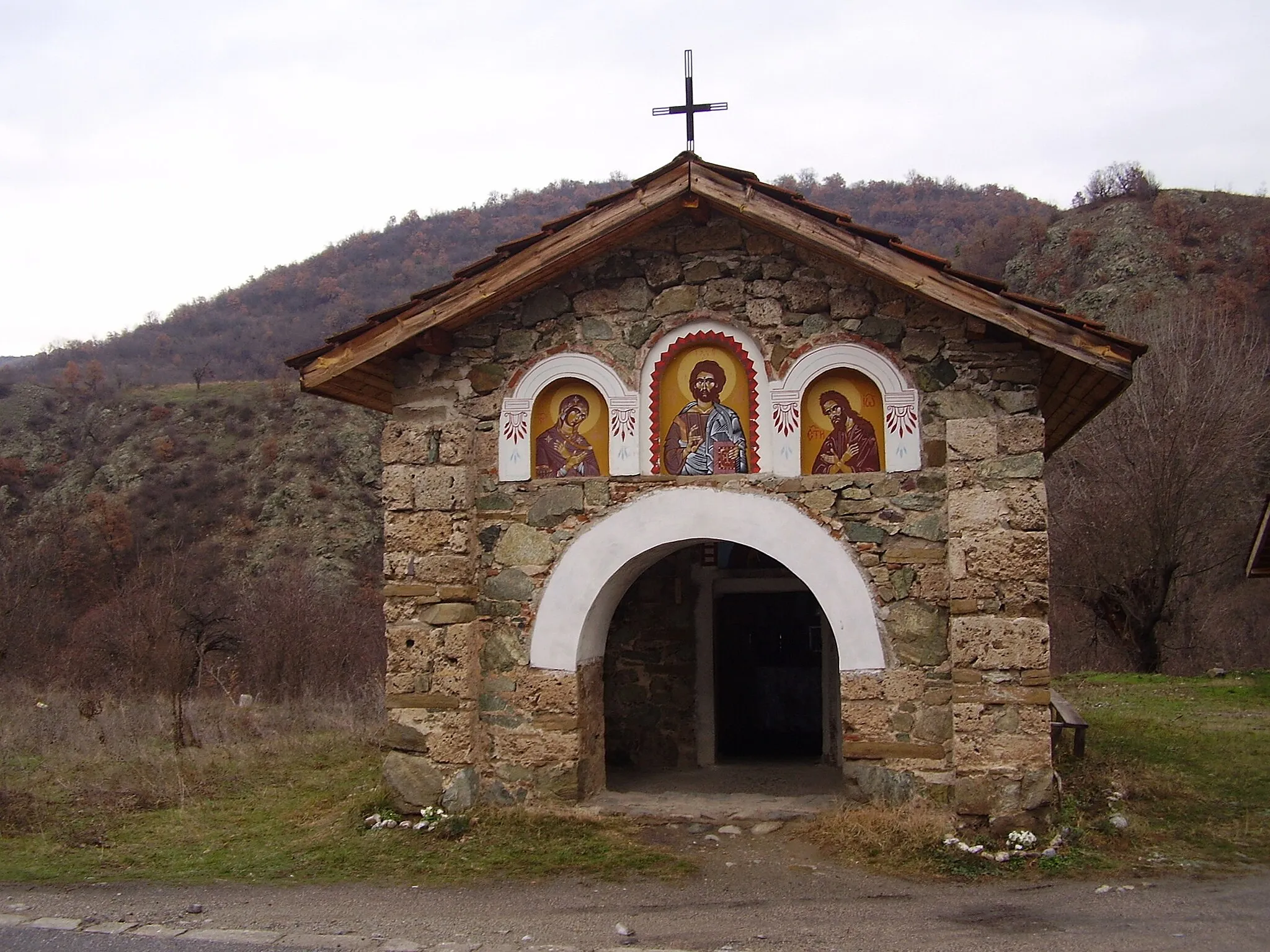Photo showing: Църквата "Свети Иван" при с.Пастух, Кюстендилска област