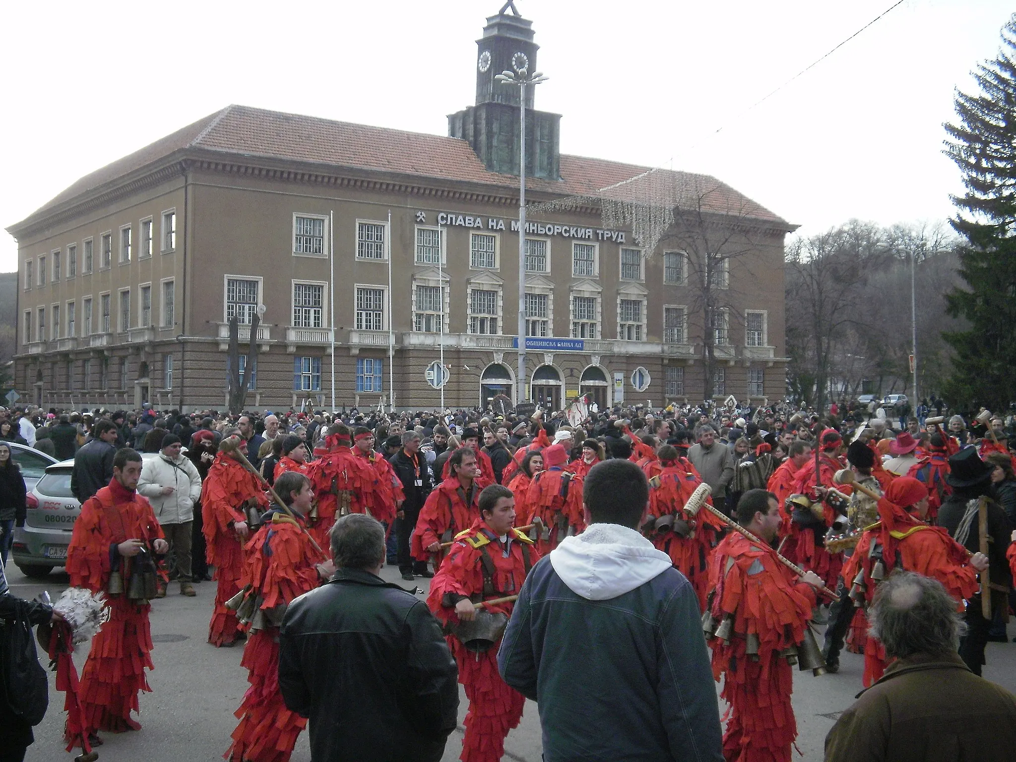 Photo showing: XXII International festival of masquerade games "Surva", Pernik, Bulgaria, 2013.