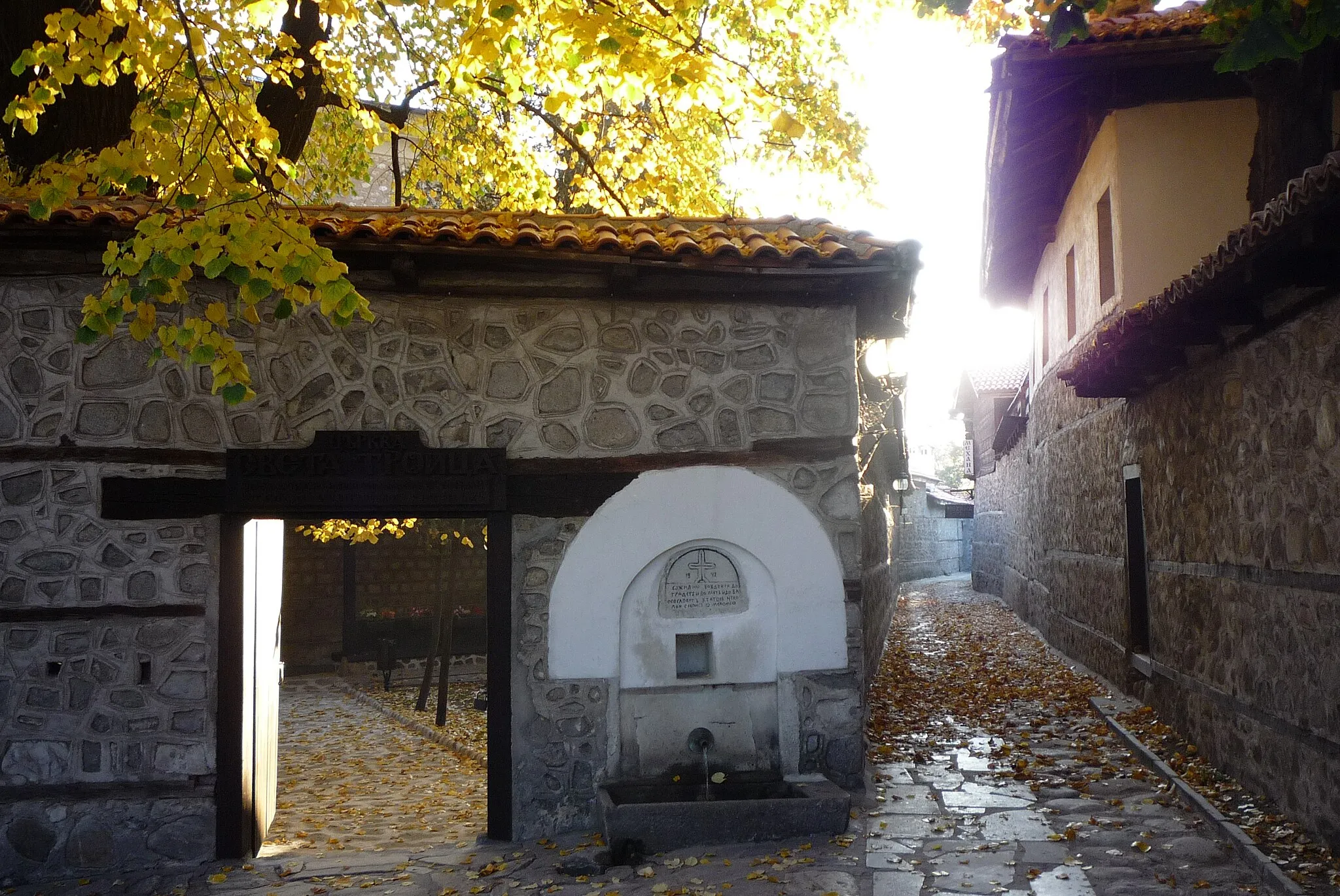 Photo showing: Old town Bansko