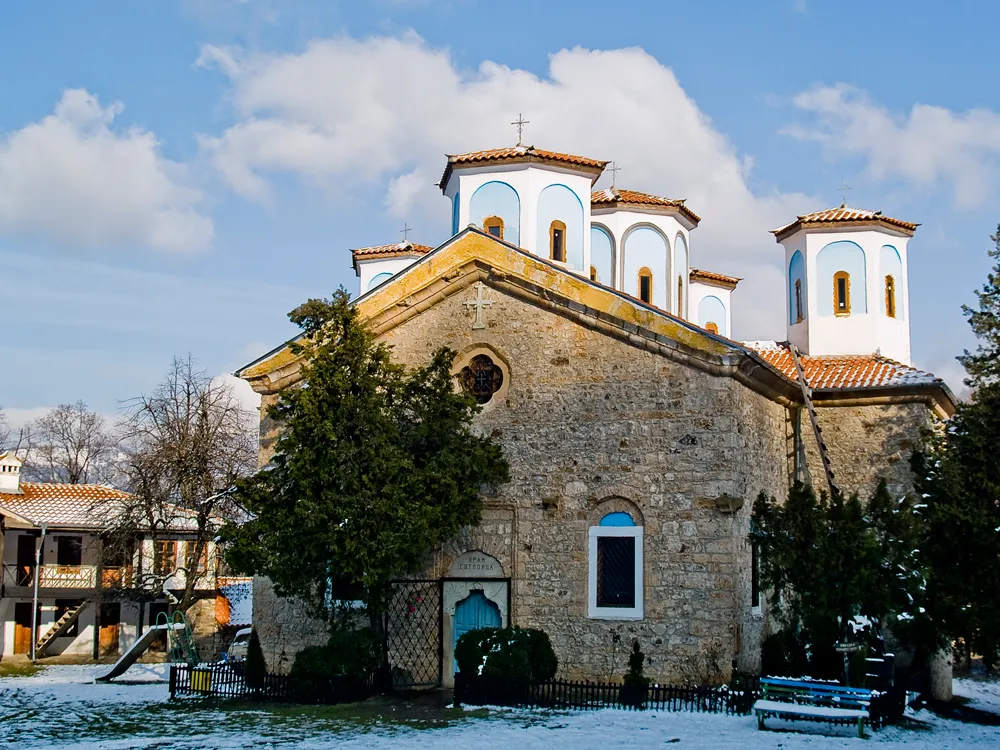 Photo showing: Etropole Monastery church and courtyard, Bulgaria