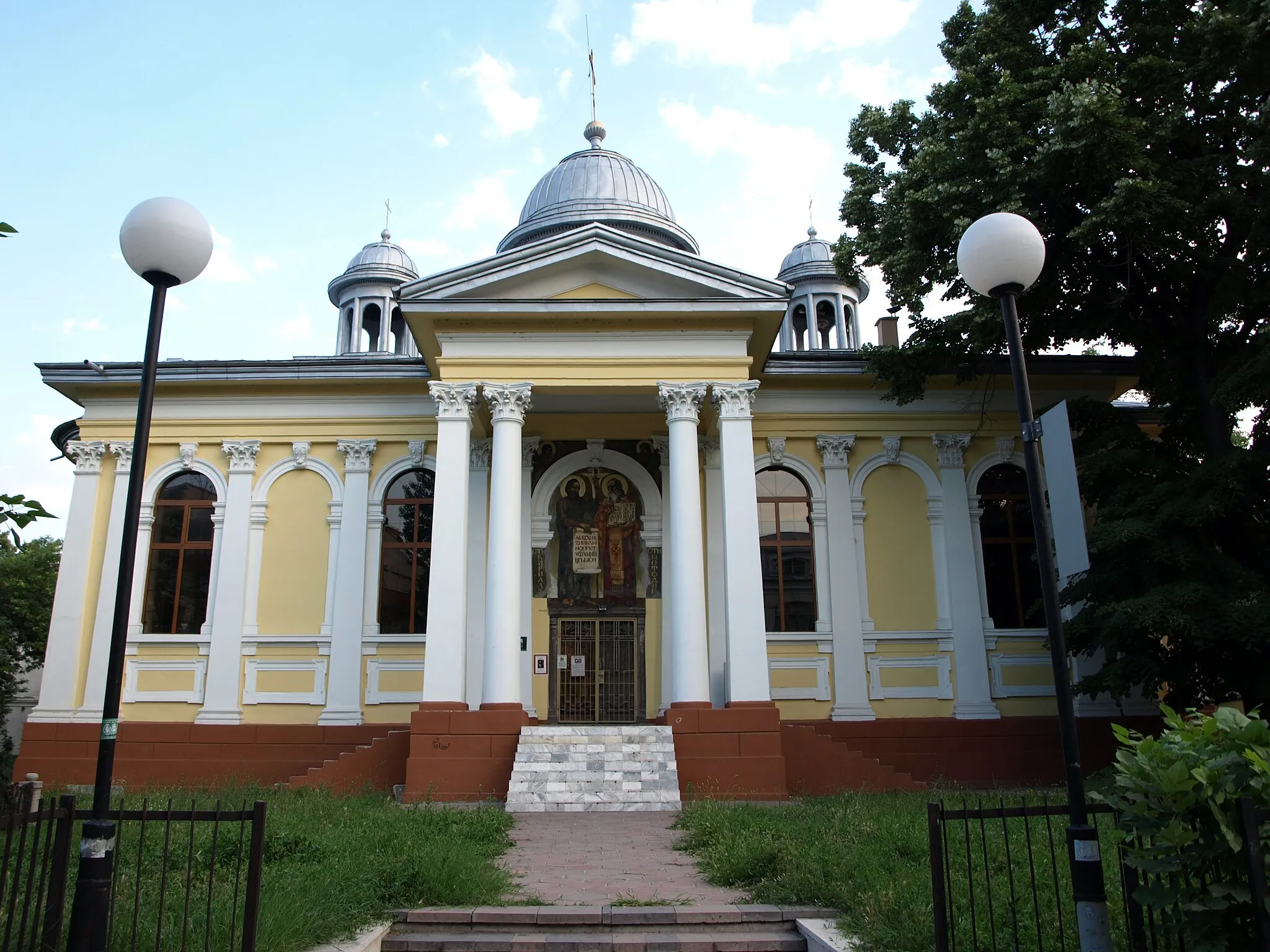 Photo showing: Cyril and Methodius Church, Plovdiv, Bulgaria