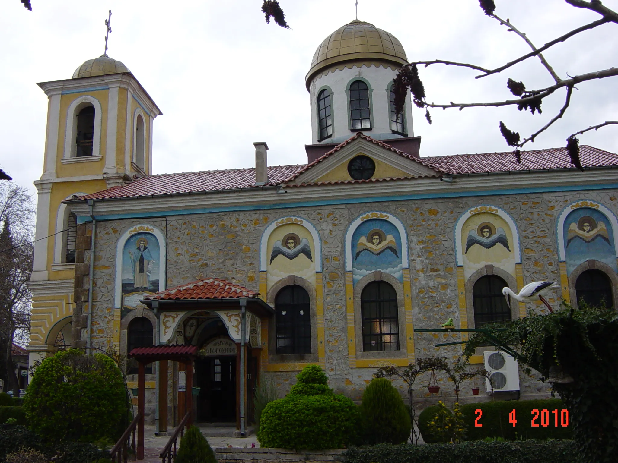 Photo showing: BULGARIA - HISAR St. Panteleimon church