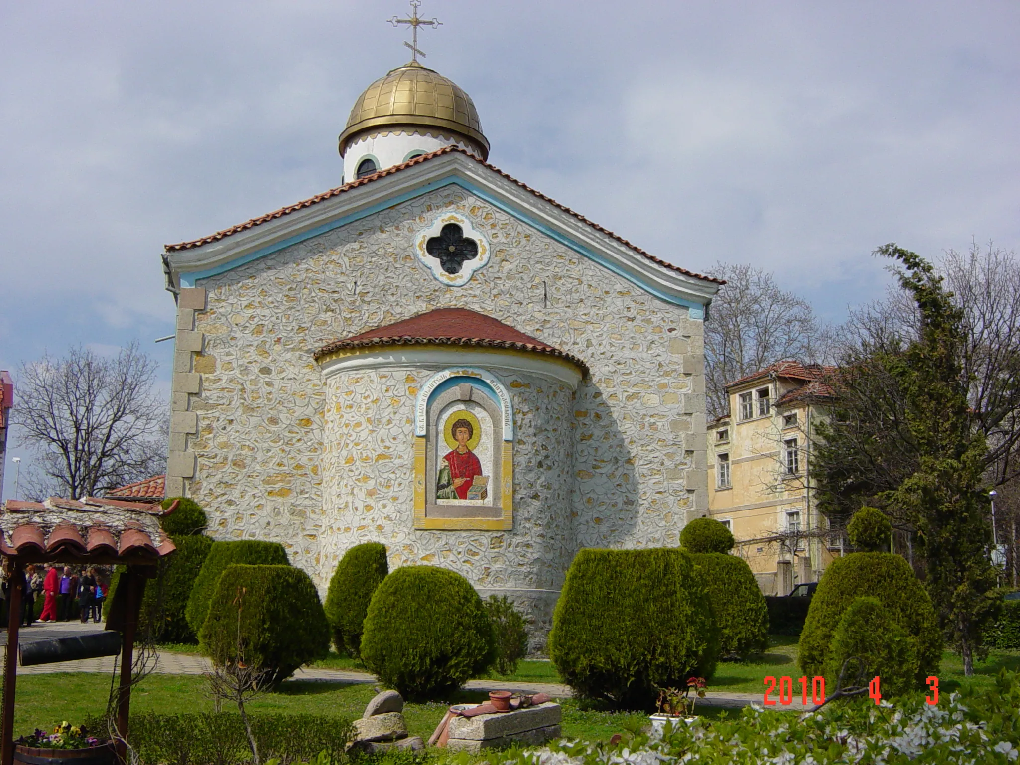 Photo showing: BULGARIA - HISAR St. Panteleimon church