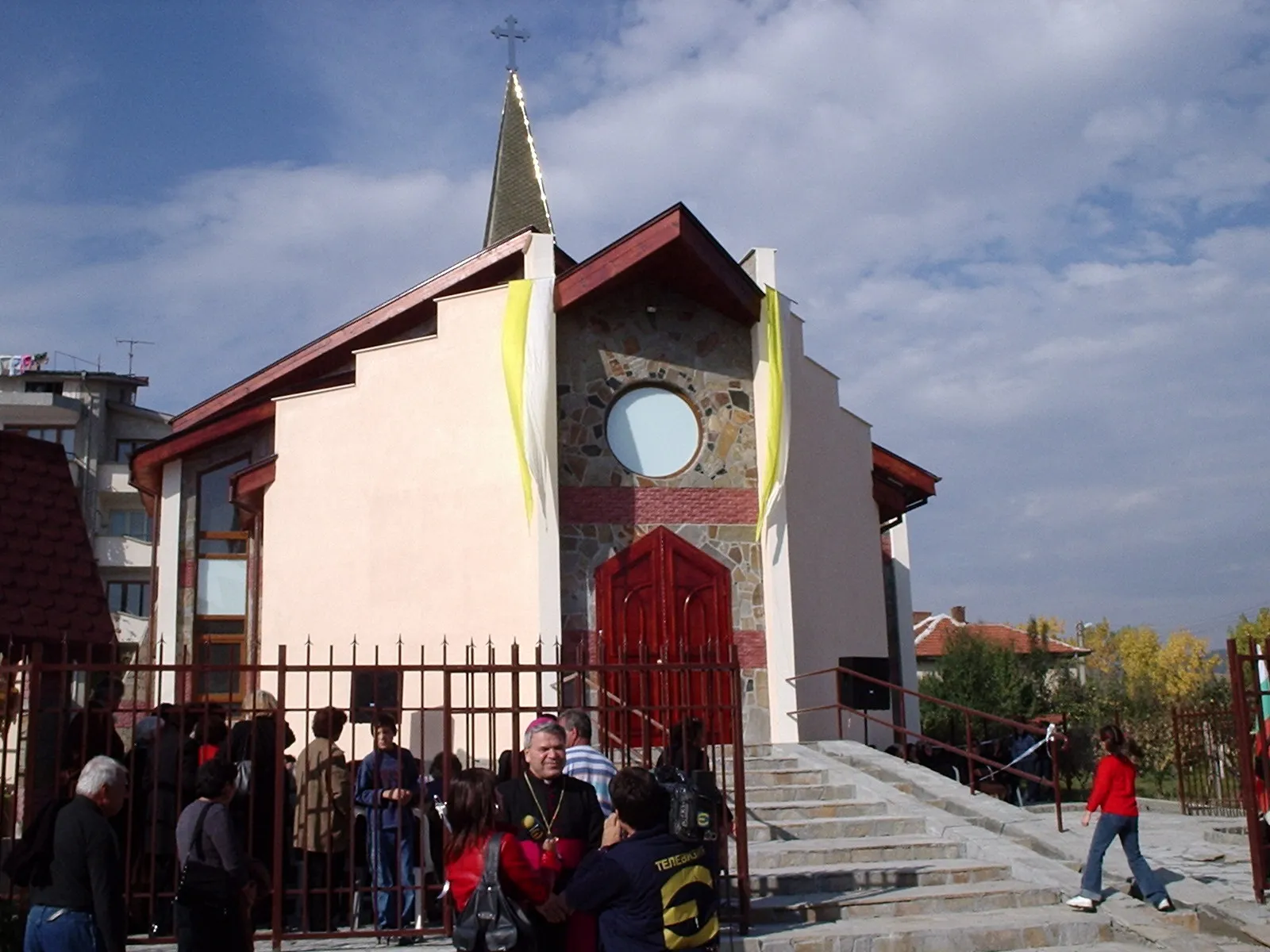 Photo showing: Catholic church in Hissarya, Bulgaria
