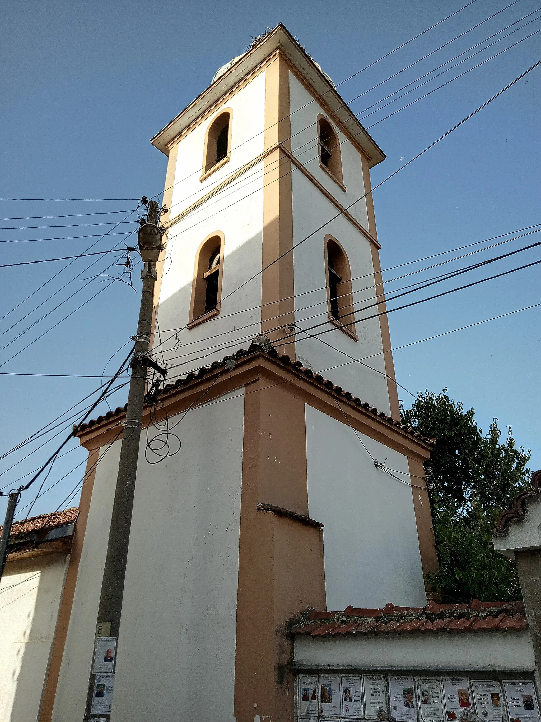 Photo showing: Assumption of Mary church, Peshtera