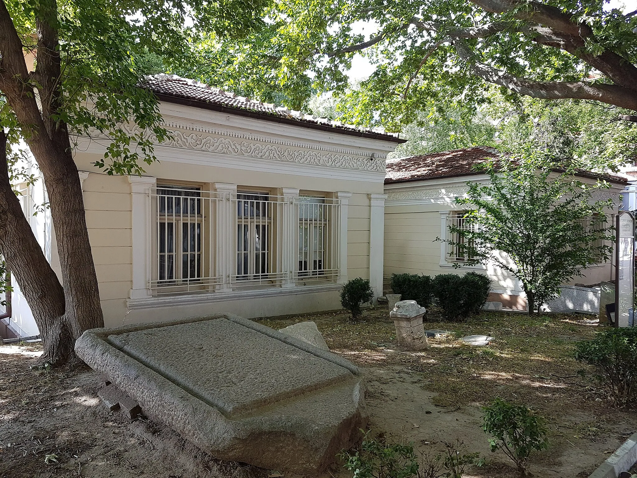 Photo showing: Asenovgrad history museum