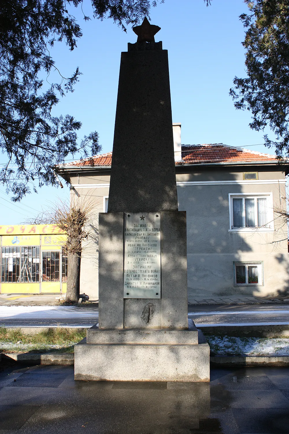 Photo showing: Monument to the partisan Chapay in Dabravite