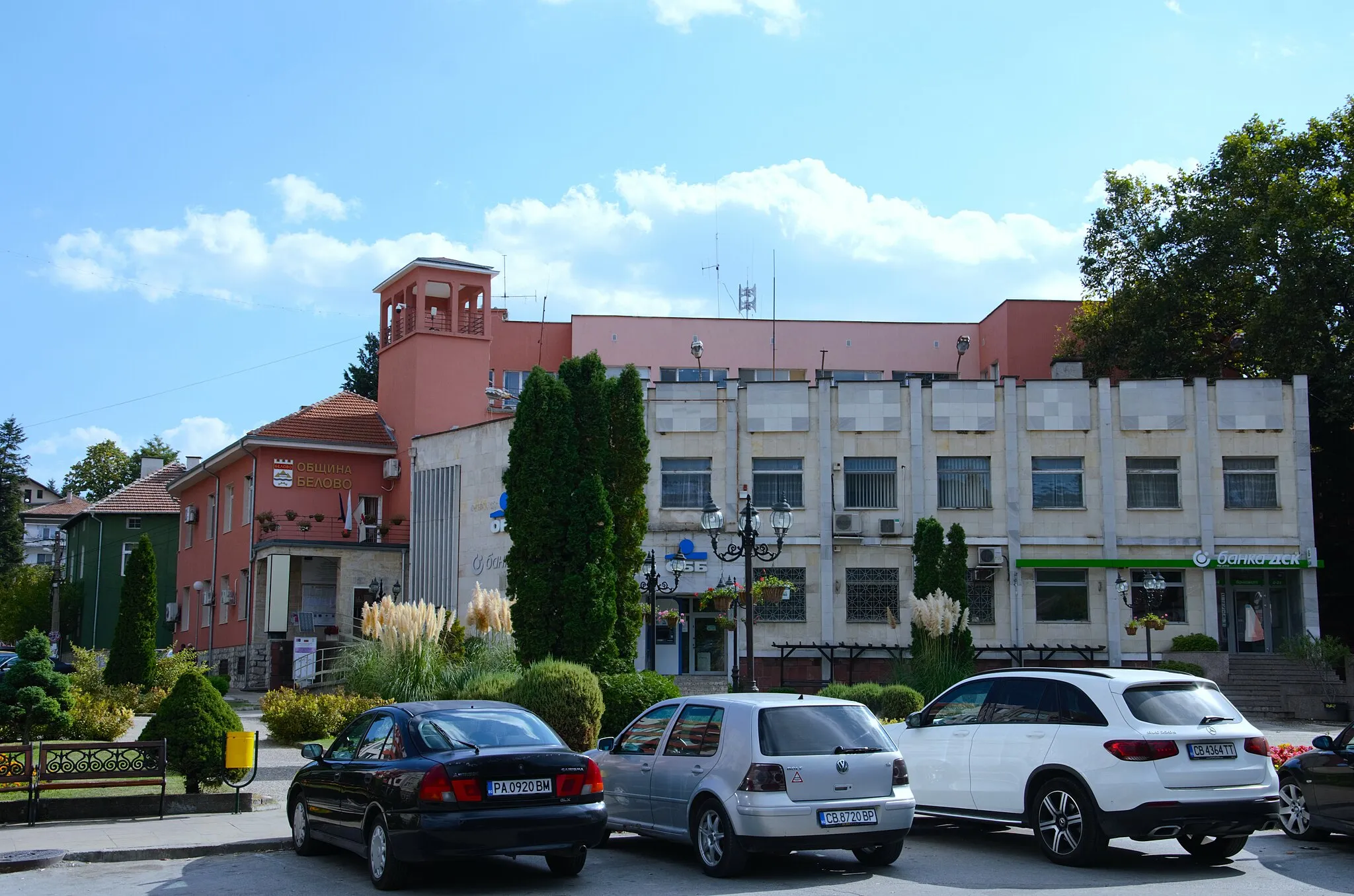 Photo showing: Belovo Municipal Building