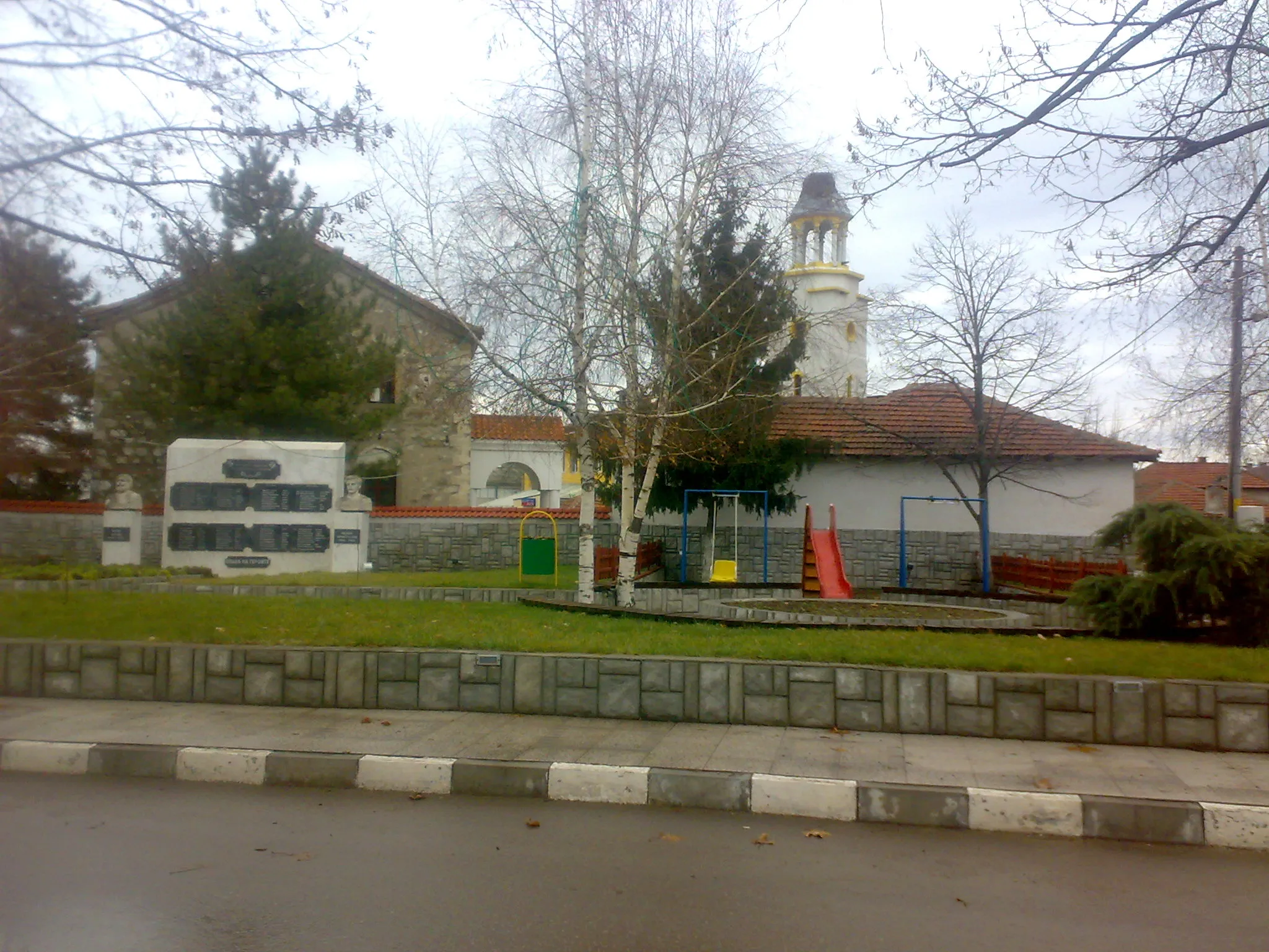 Photo showing: The centre of Dobrich, Haskovo Province