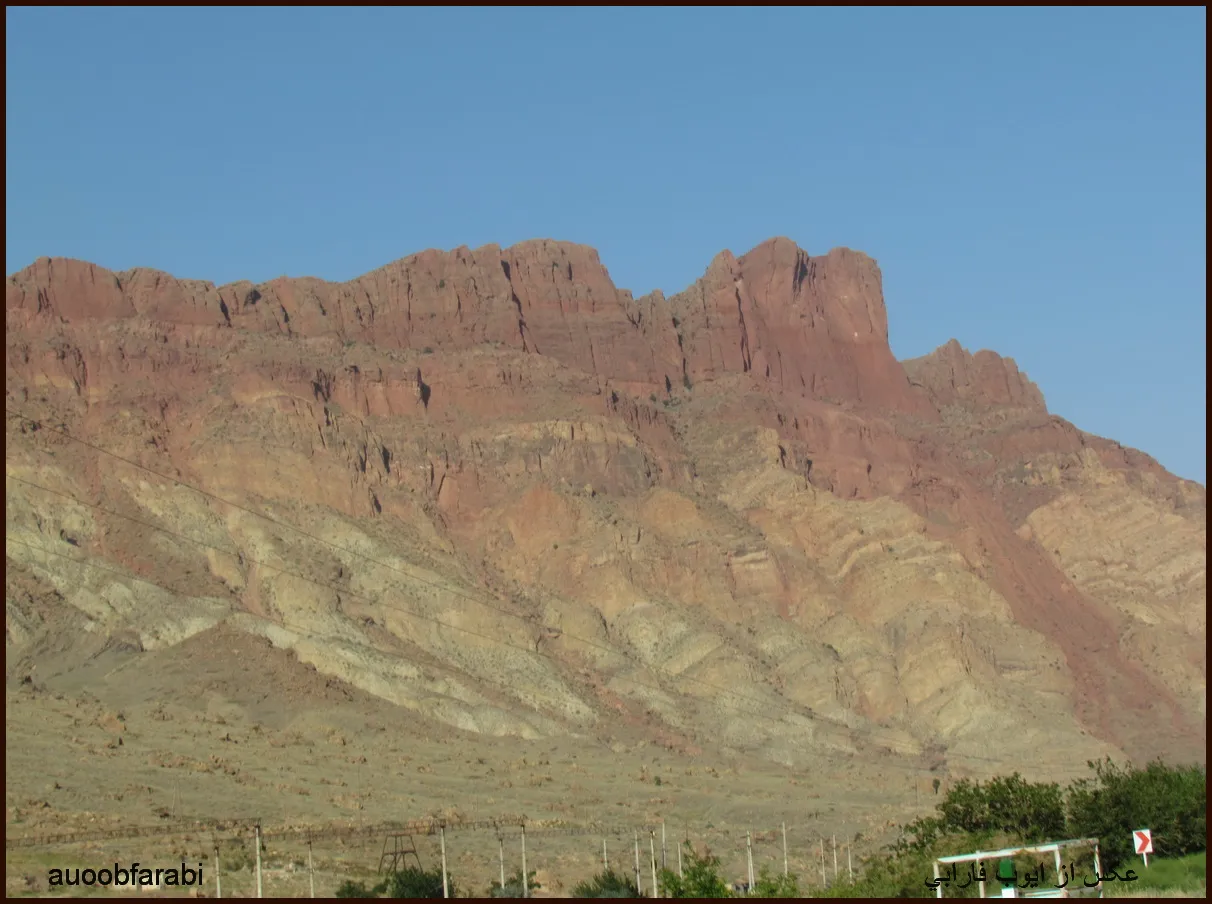 Photo showing: <<<کوههای جمهوری اذر بایجان >>>