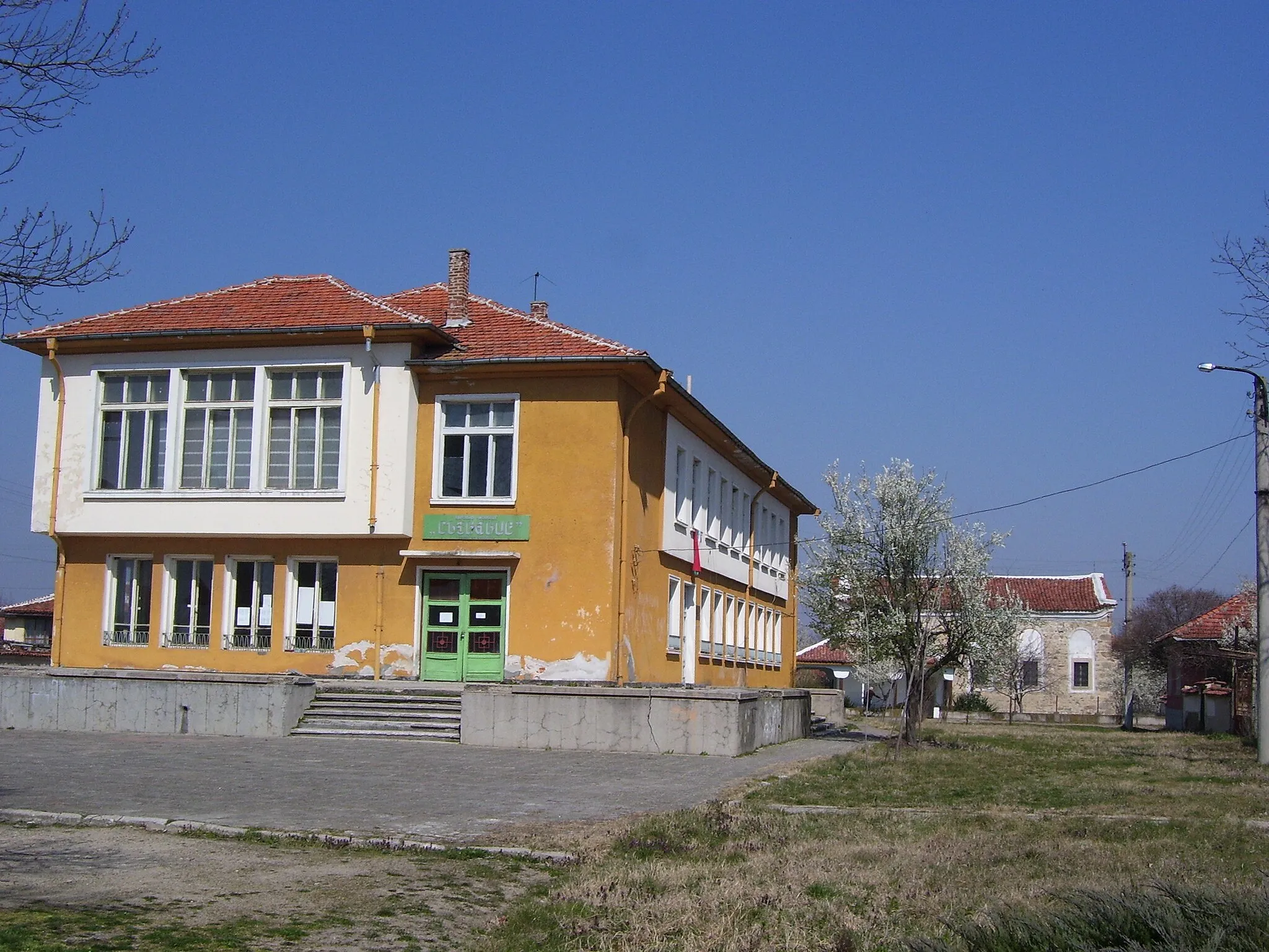 Photo showing: Municipality hall of the village of Razhevo, Plovdiv Province, Bulgaria