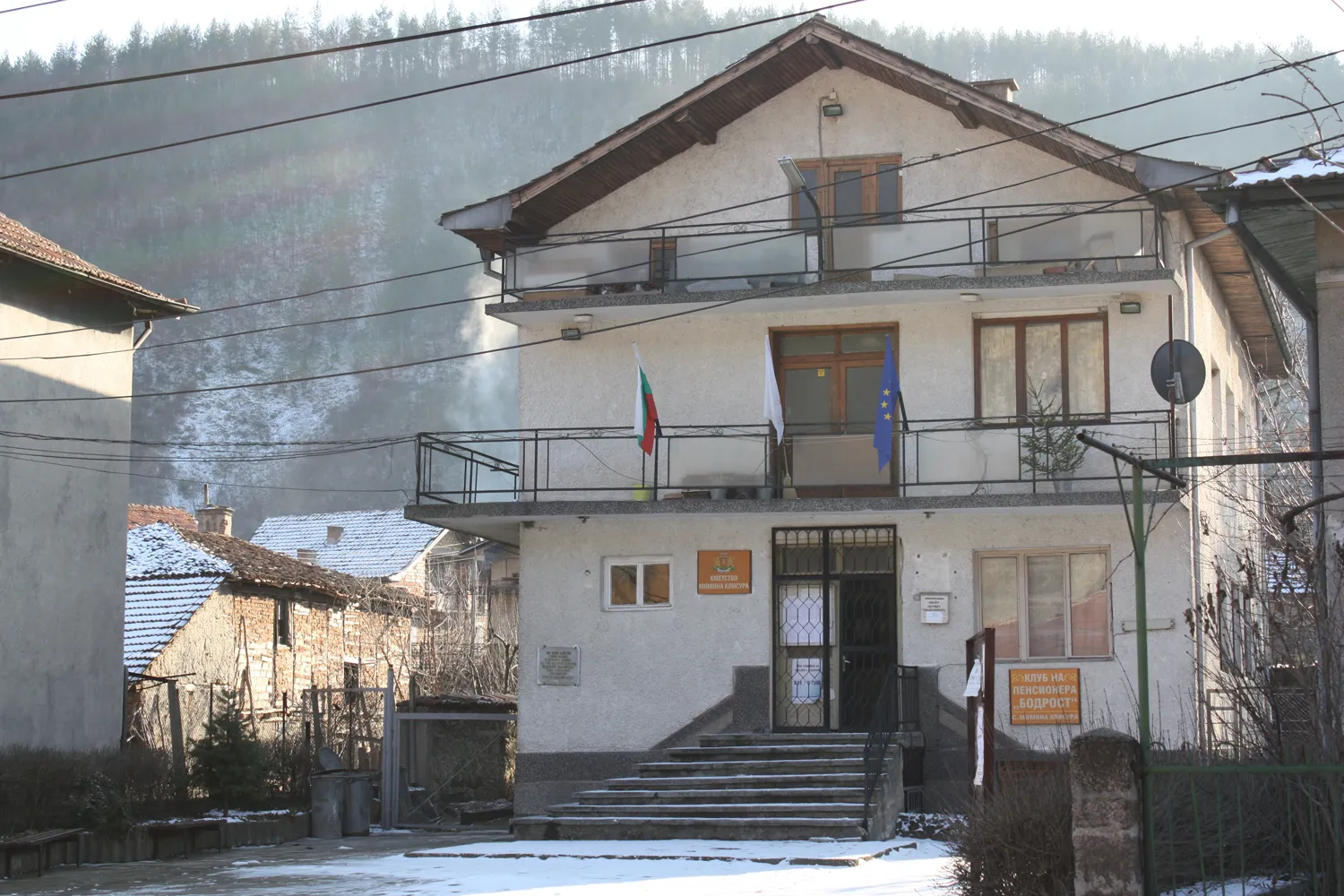 Photo showing: Unazuki Dam (ja:宇奈月ダム) in Kurobe city, Toyama prefecture, Japan.