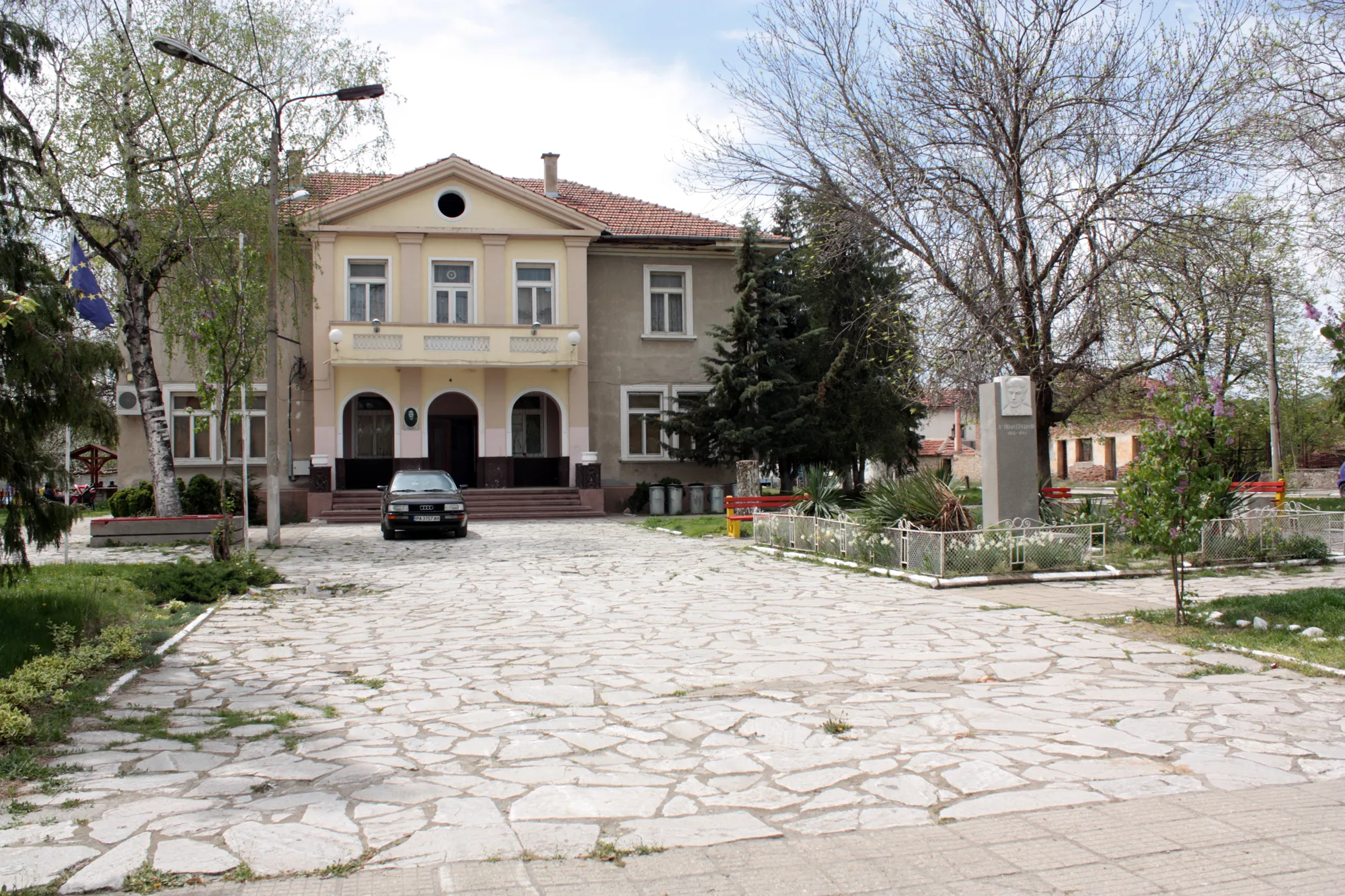 Photo showing: Culture club (Chitalishte) "Theofil Beykov" in Kalugerovo