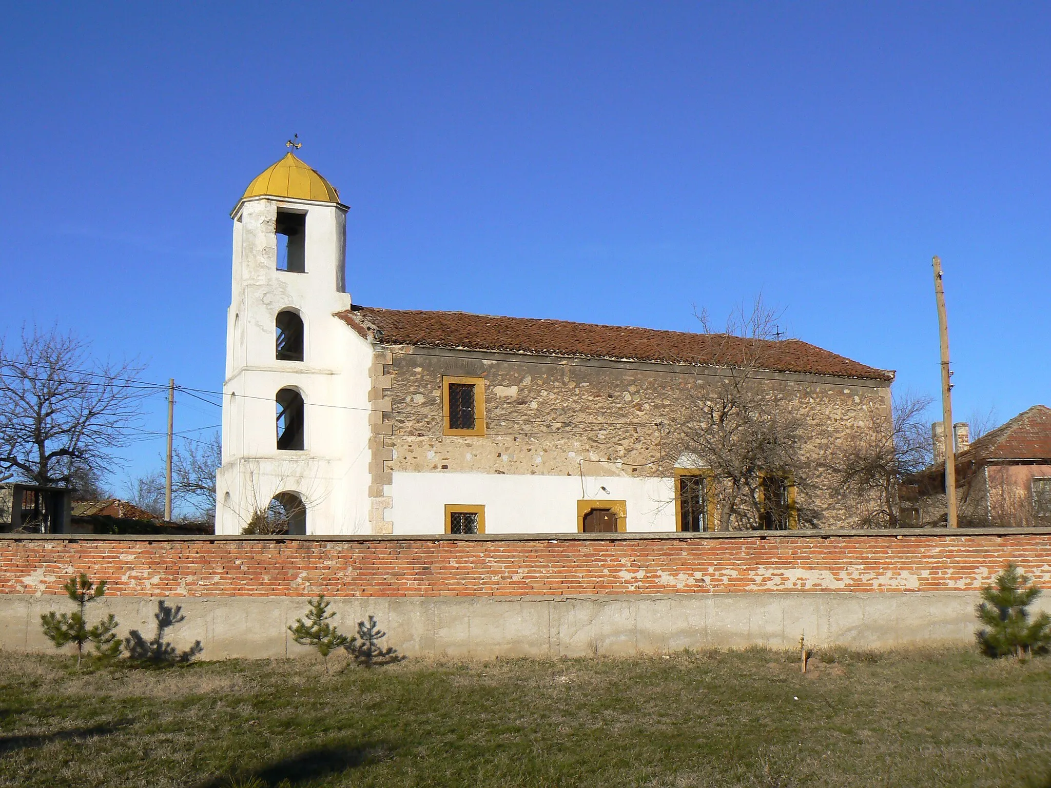 Photo showing: Church "Saint George" in village Levski, Pazardzhik District, Bulgaria