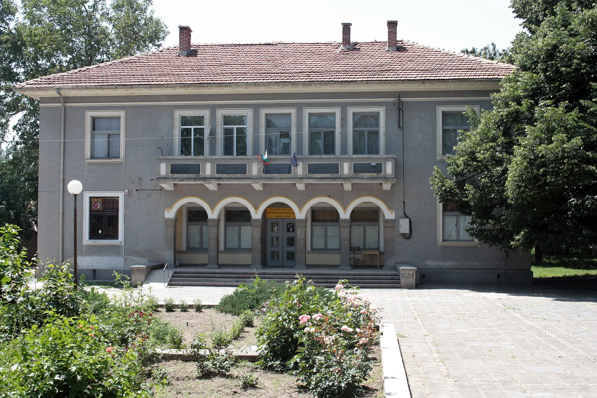 Photo showing: Culture club in Tseretelevo, Bulgaria