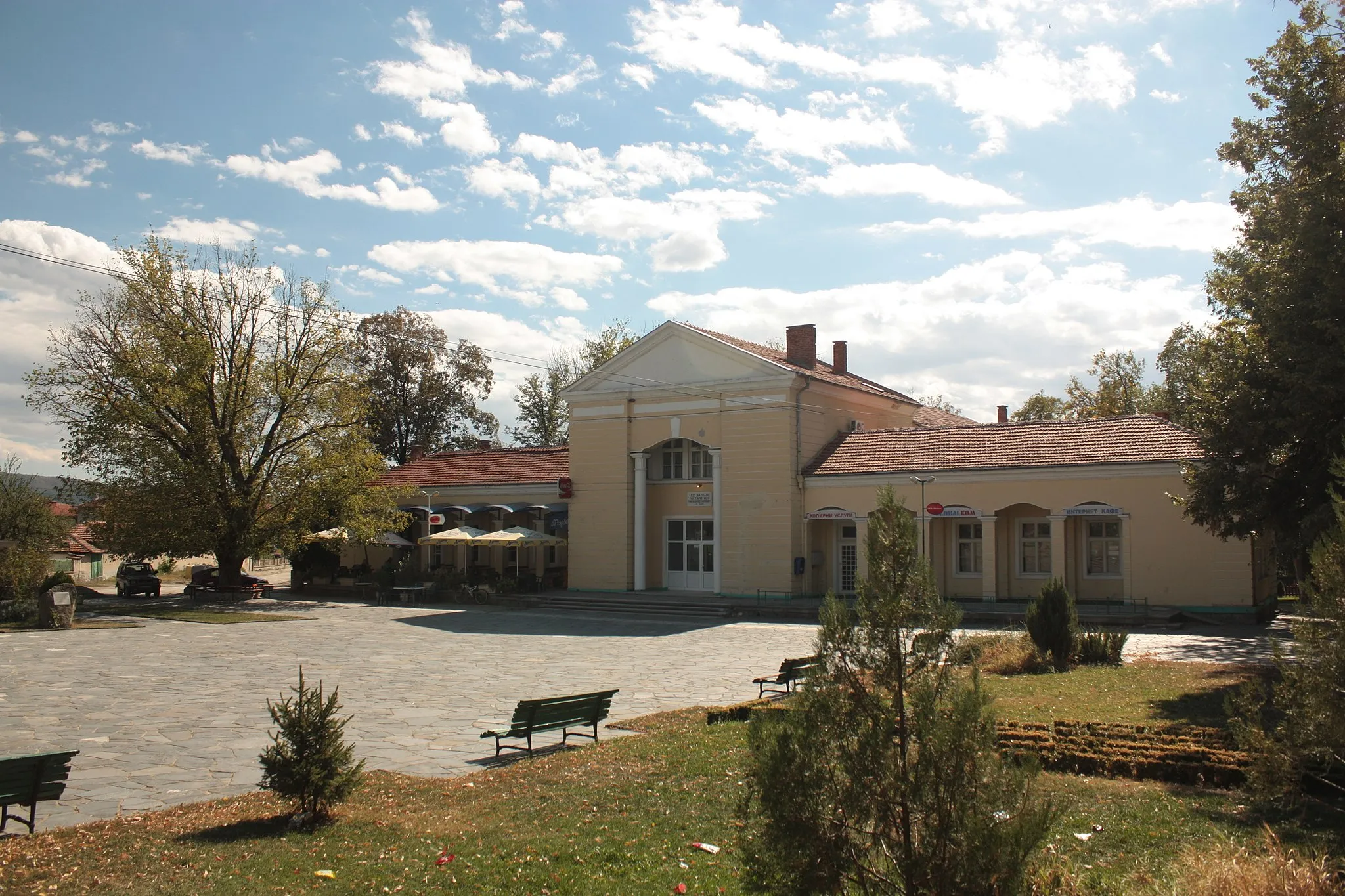 Photo showing: Culture club in Banya