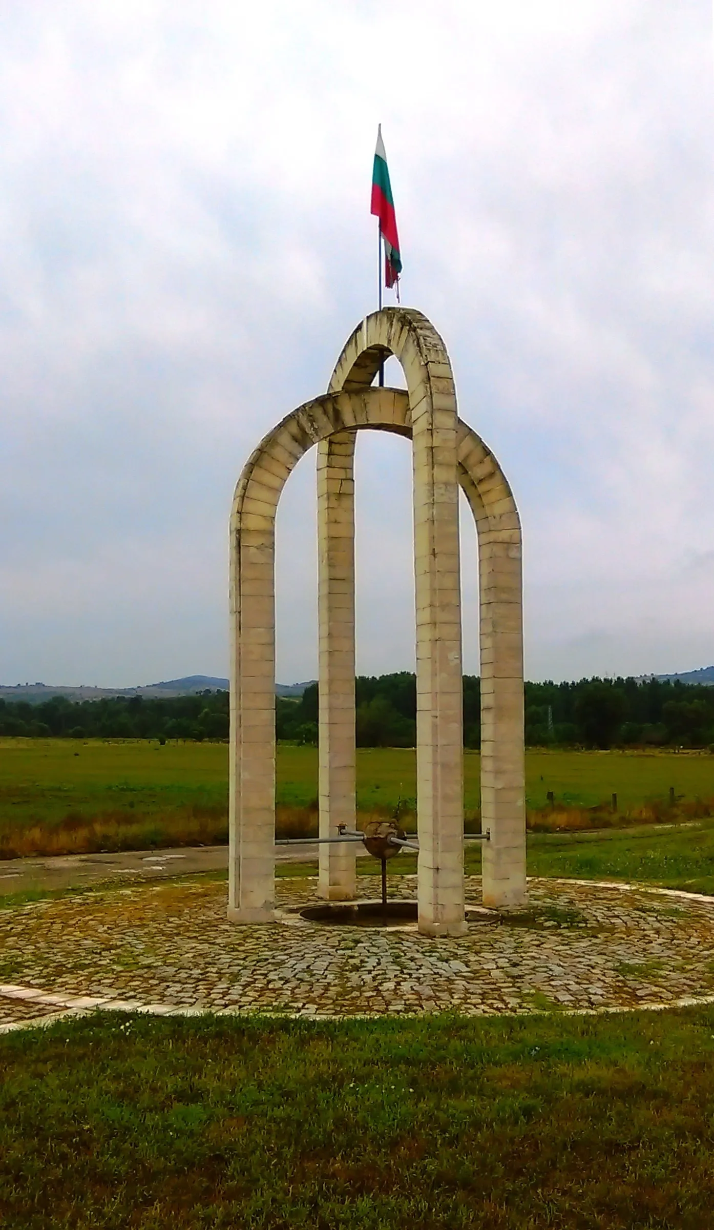 Photo showing: Memorial in Banya village, Bulgaria