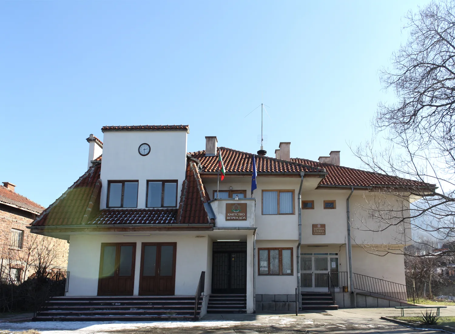 Photo showing: village hall of Vetren Dol