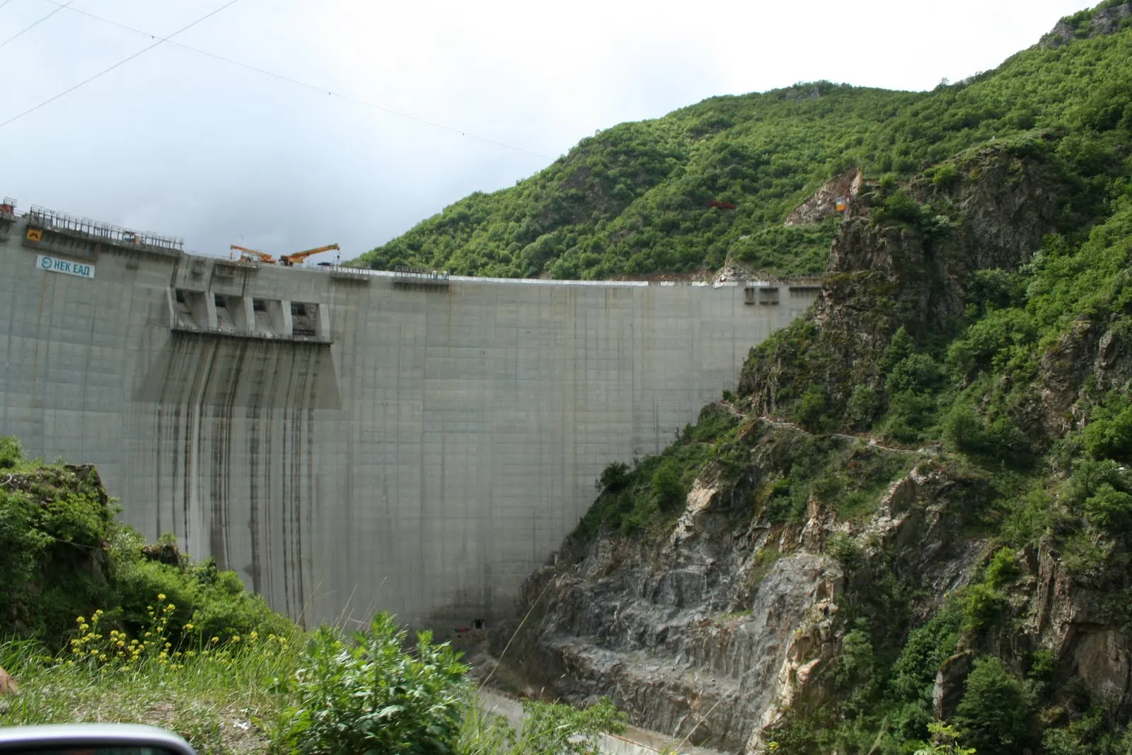 Photo showing: Tsankov Kamak Dam