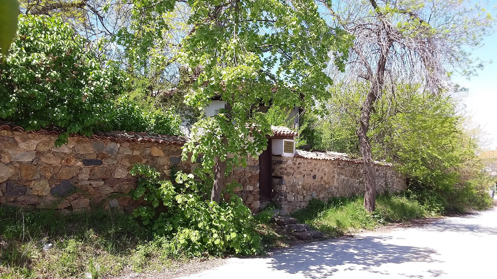 Photo showing: Aleksandar Stamboliyski house, Slavovitsa, Bulgaria