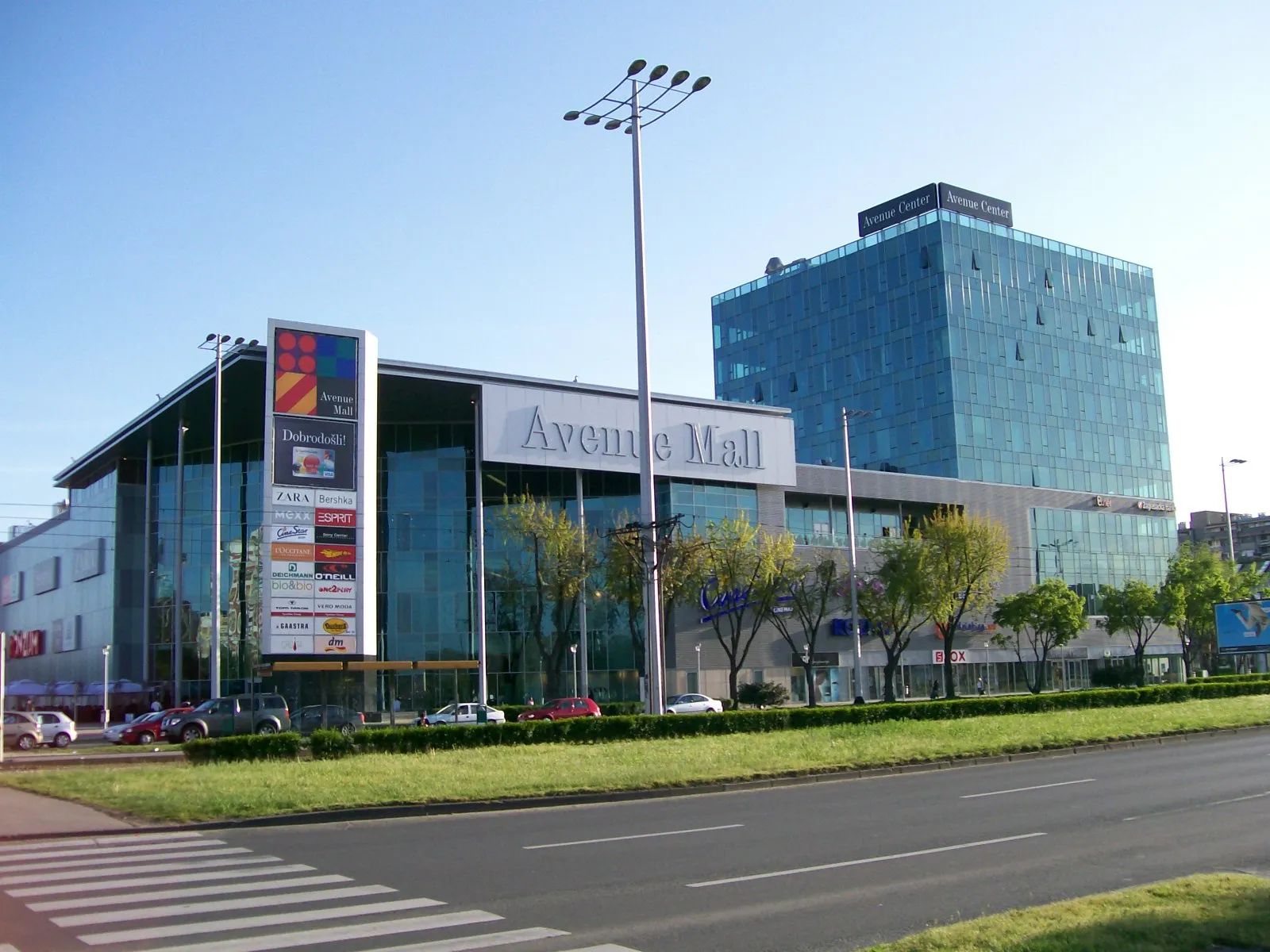 Photo showing: Avenue Mall Zagreb