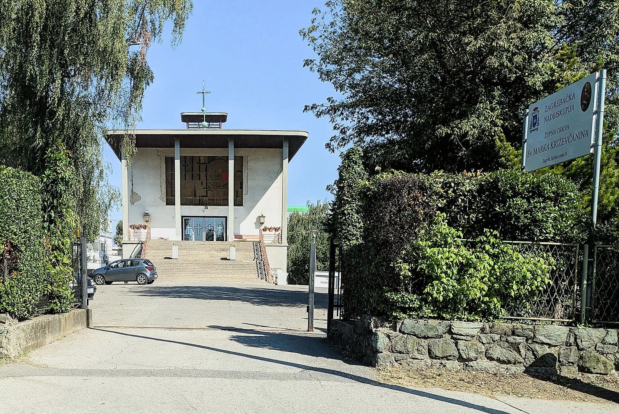 Photo showing: This is a photo of a monument in Croatia identified by the ID