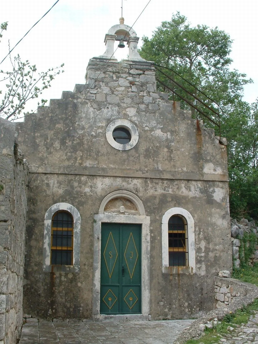 Photo showing: St. Joseph's church in Svirče