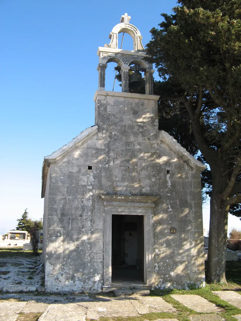 Photo showing: St. Mary's church in Gornji Humac