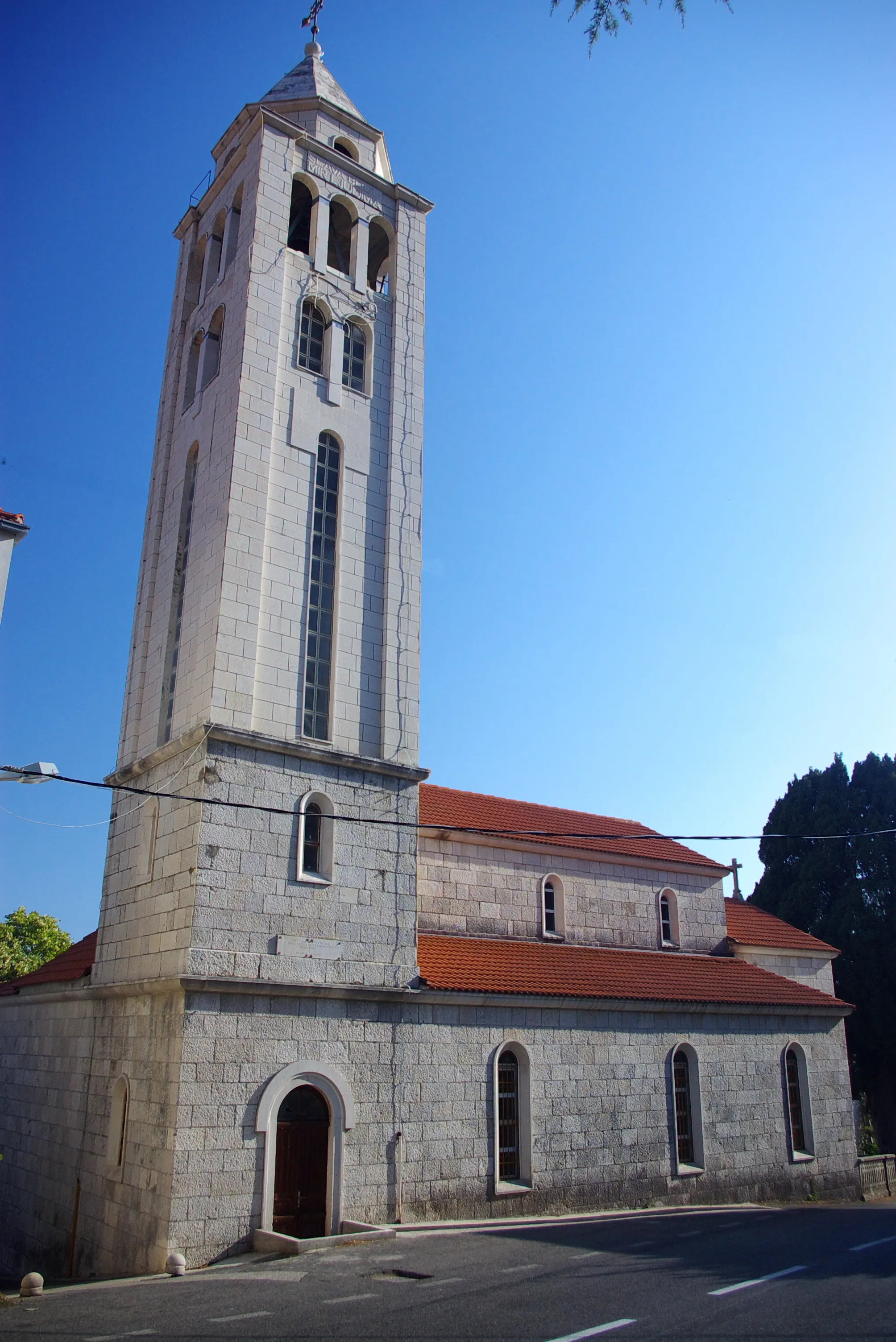 Photo showing: Crkva sv. Petra u Čari