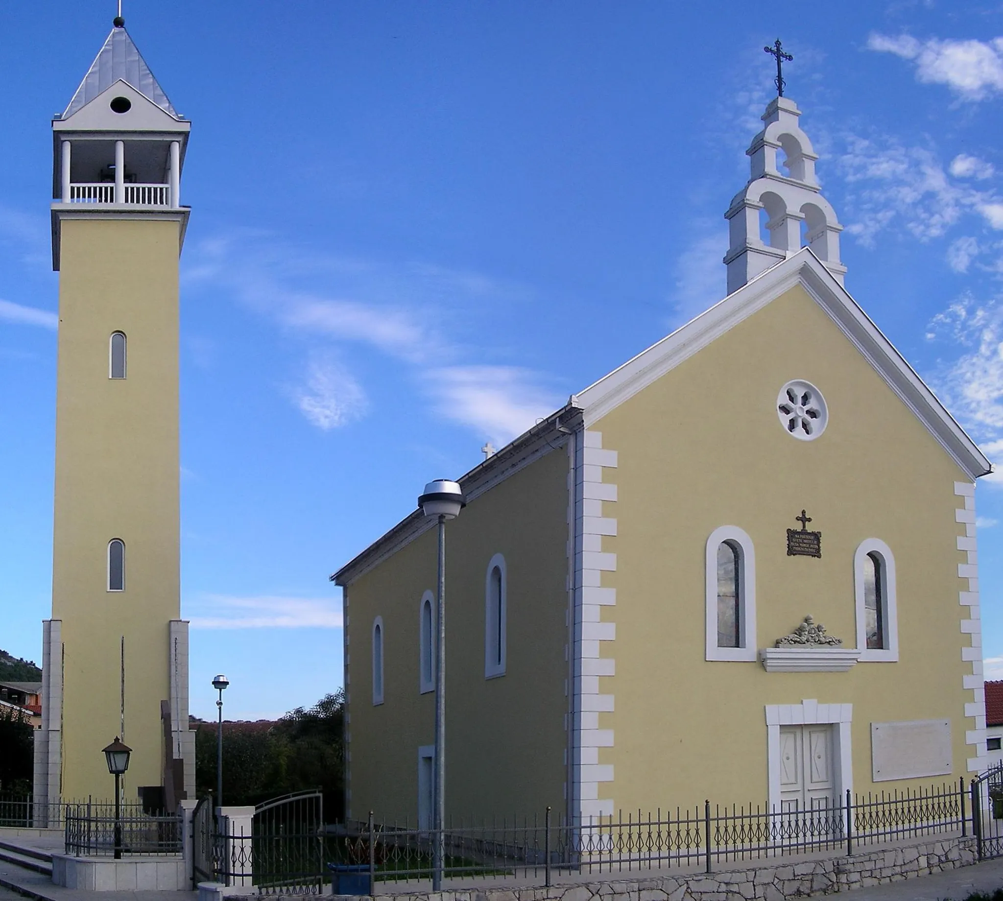 Photo showing: Holy Family church, Dretelj (Čapljina), BiH