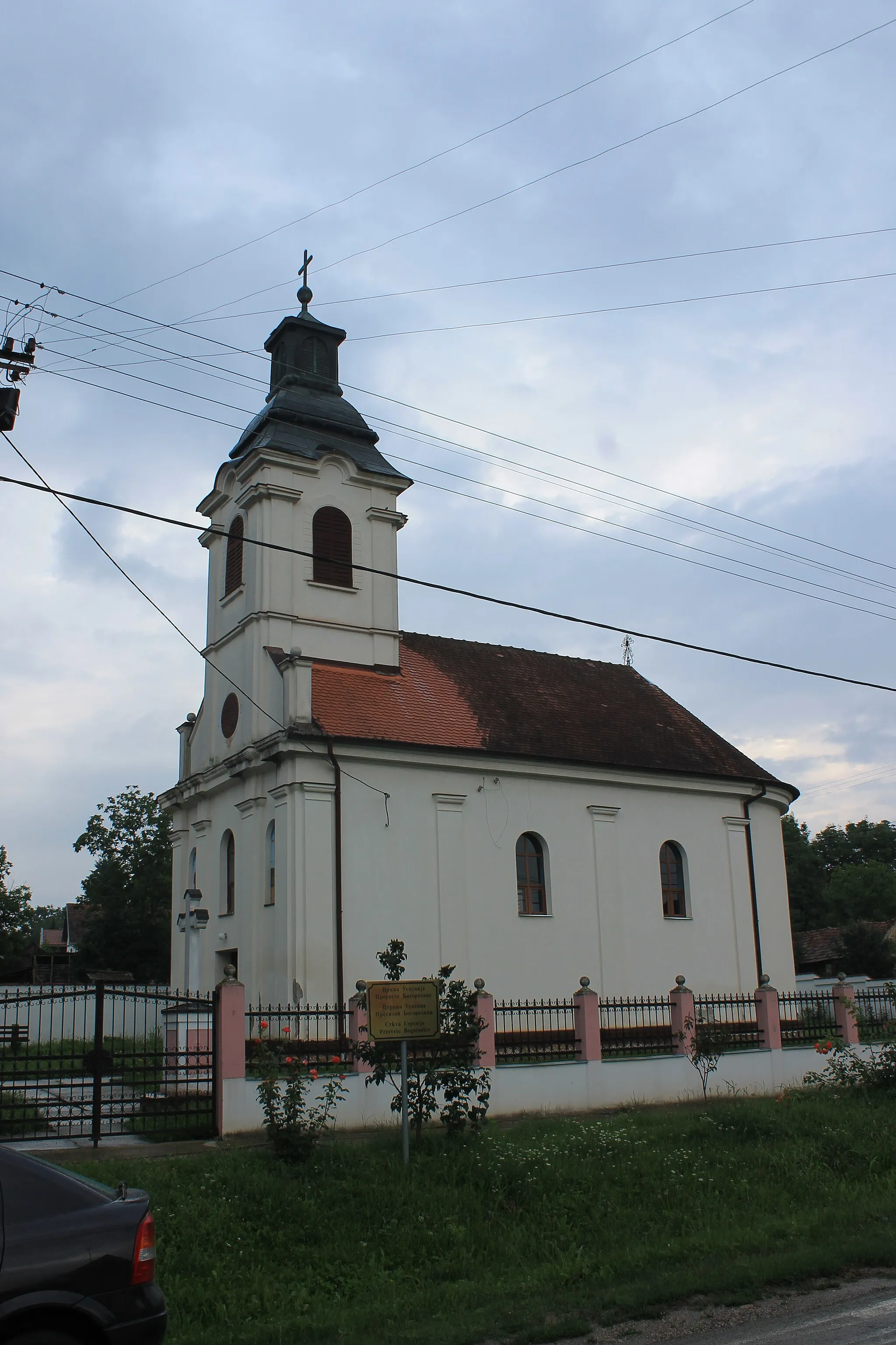 Photo showing: Rusinska crkva Uspenija Presvete Bogorodice (Bikić Do)