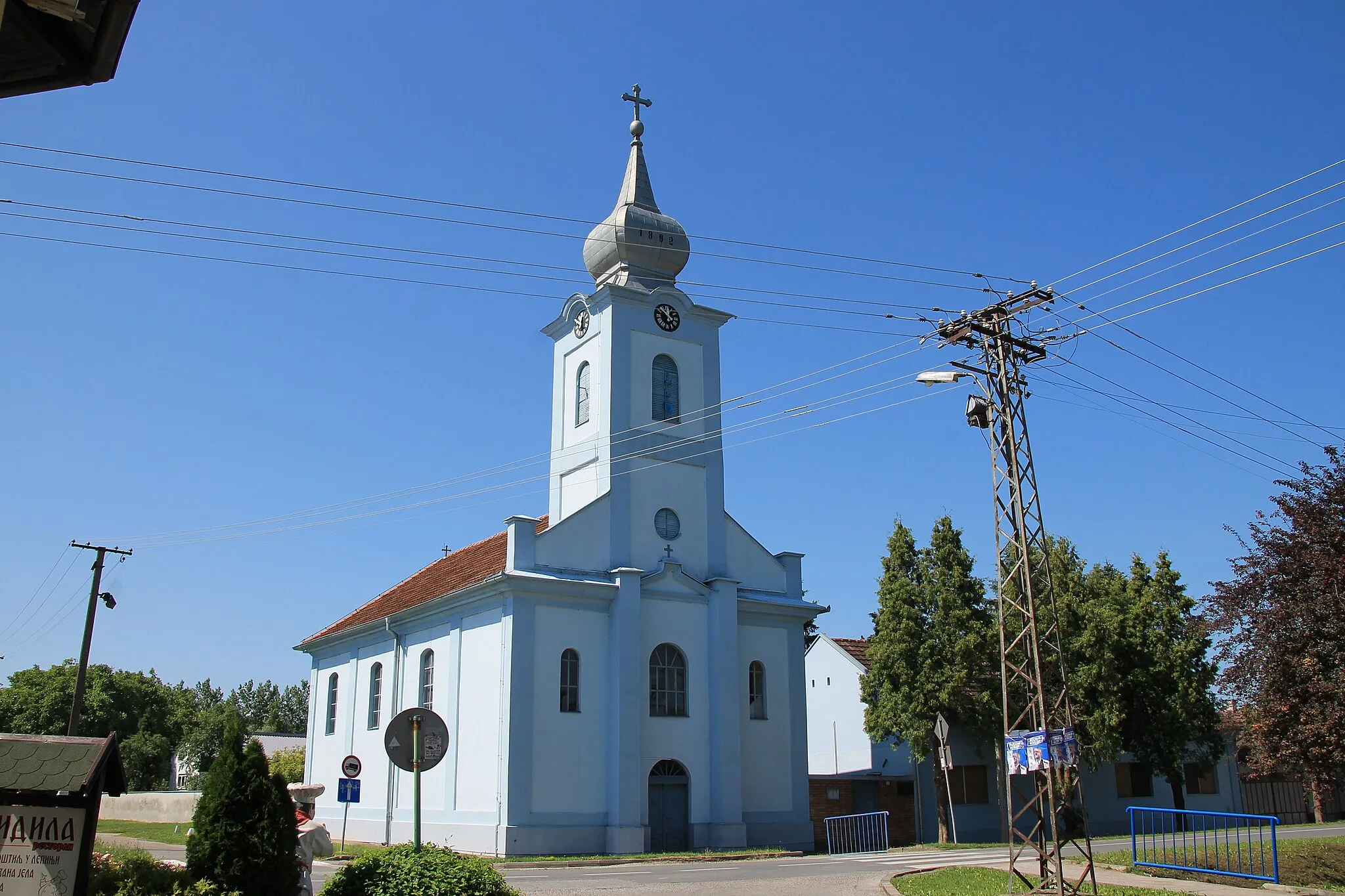 Photo showing: Slovačka evangelistička crkva (Bačka Palanka)