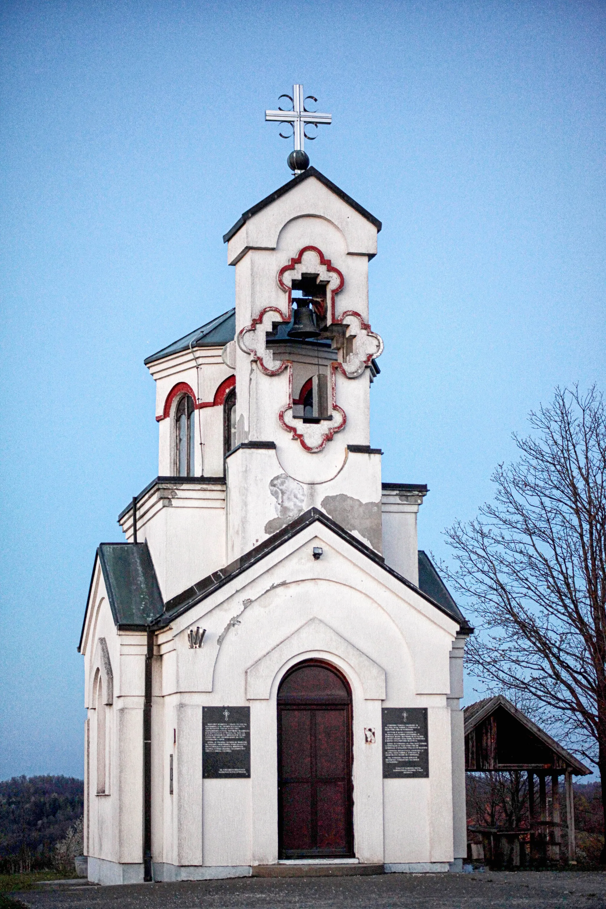 Photo showing: Црква СВ. Јована Владимира на Липи, Подновље