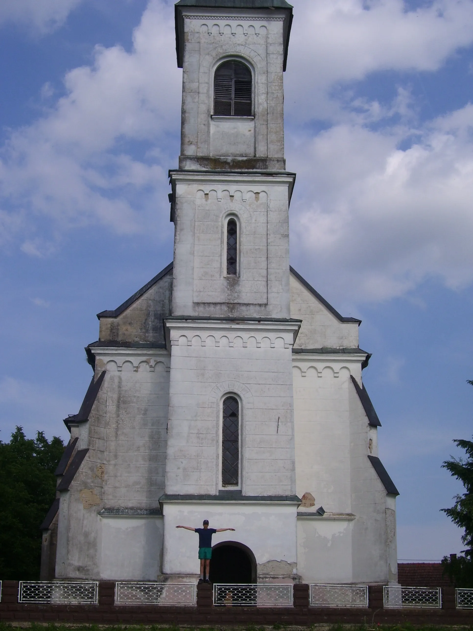 Photo showing: nevinačka crkva