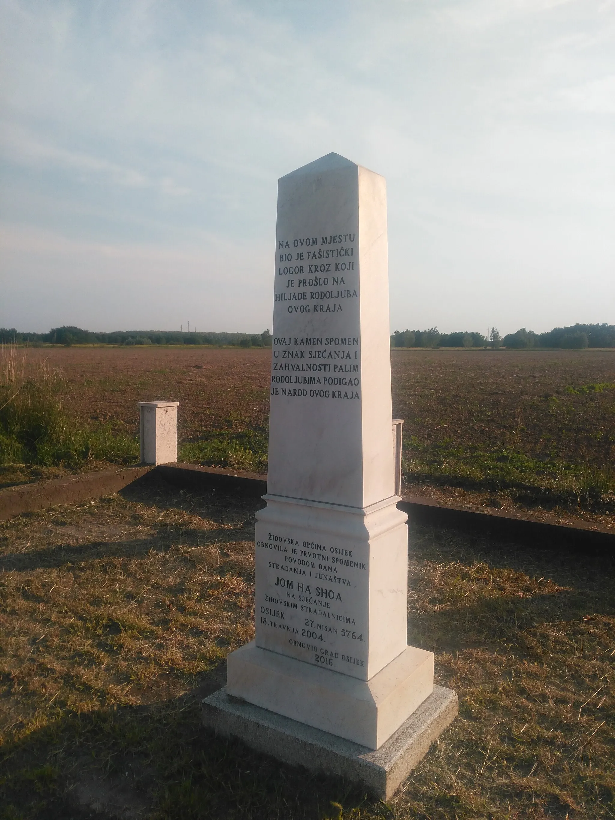 Photo showing: Tenja concentration camp monument after reconstruction.