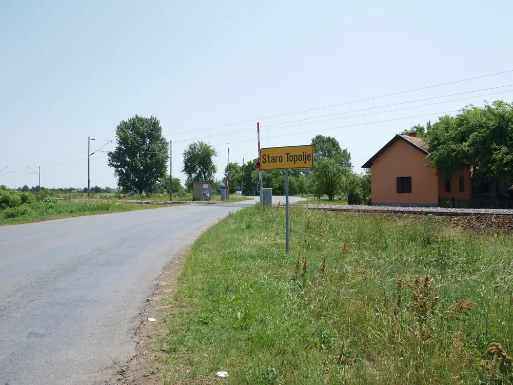 Photo showing: Ulaz u selo Staro Topolje, Brodsko-posavska županija.