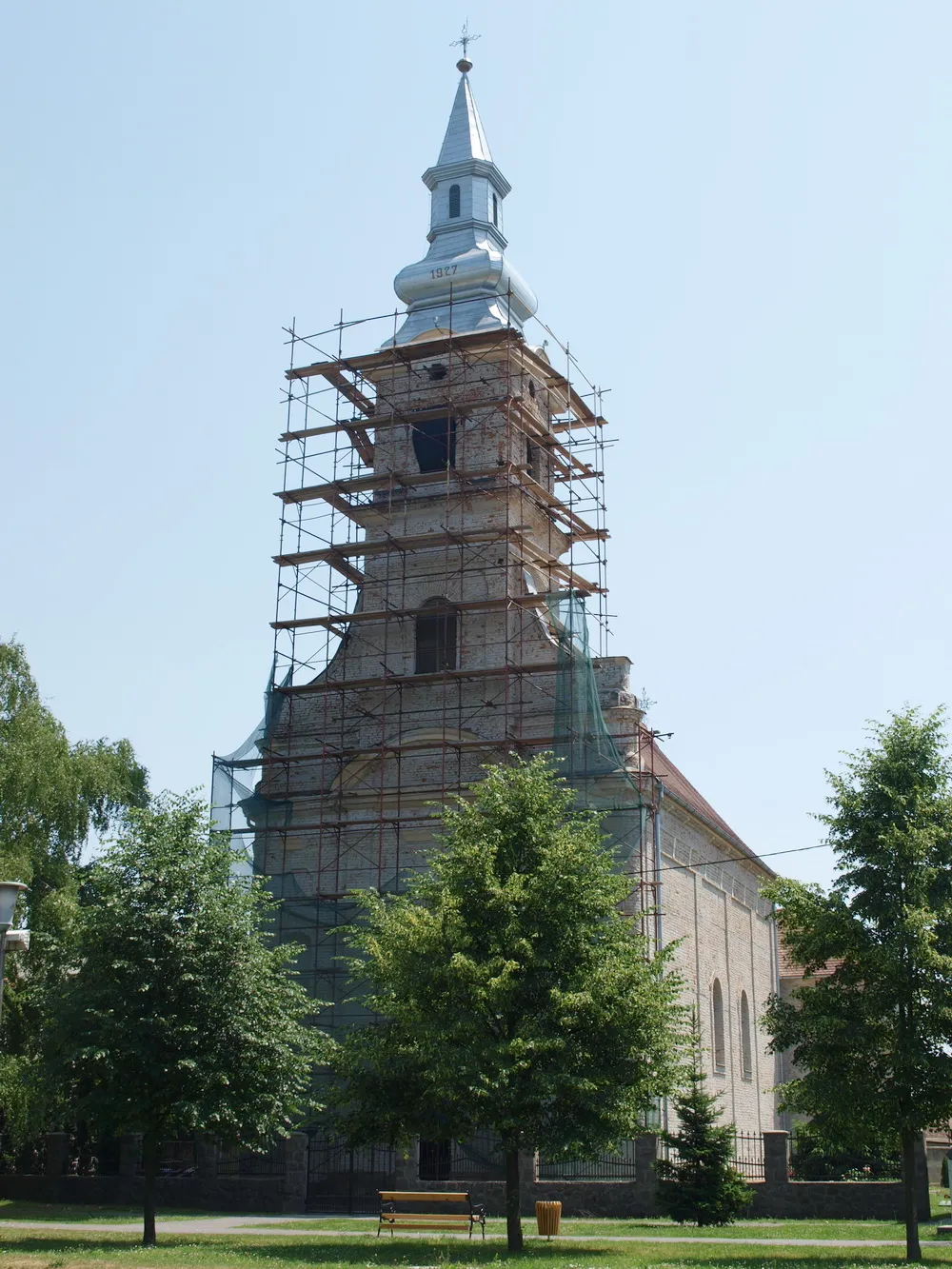Photo showing: Crkva rođenja sv. Ivana Krstitelja u Vrpolju (obnova), Brodsko-posavska županija.