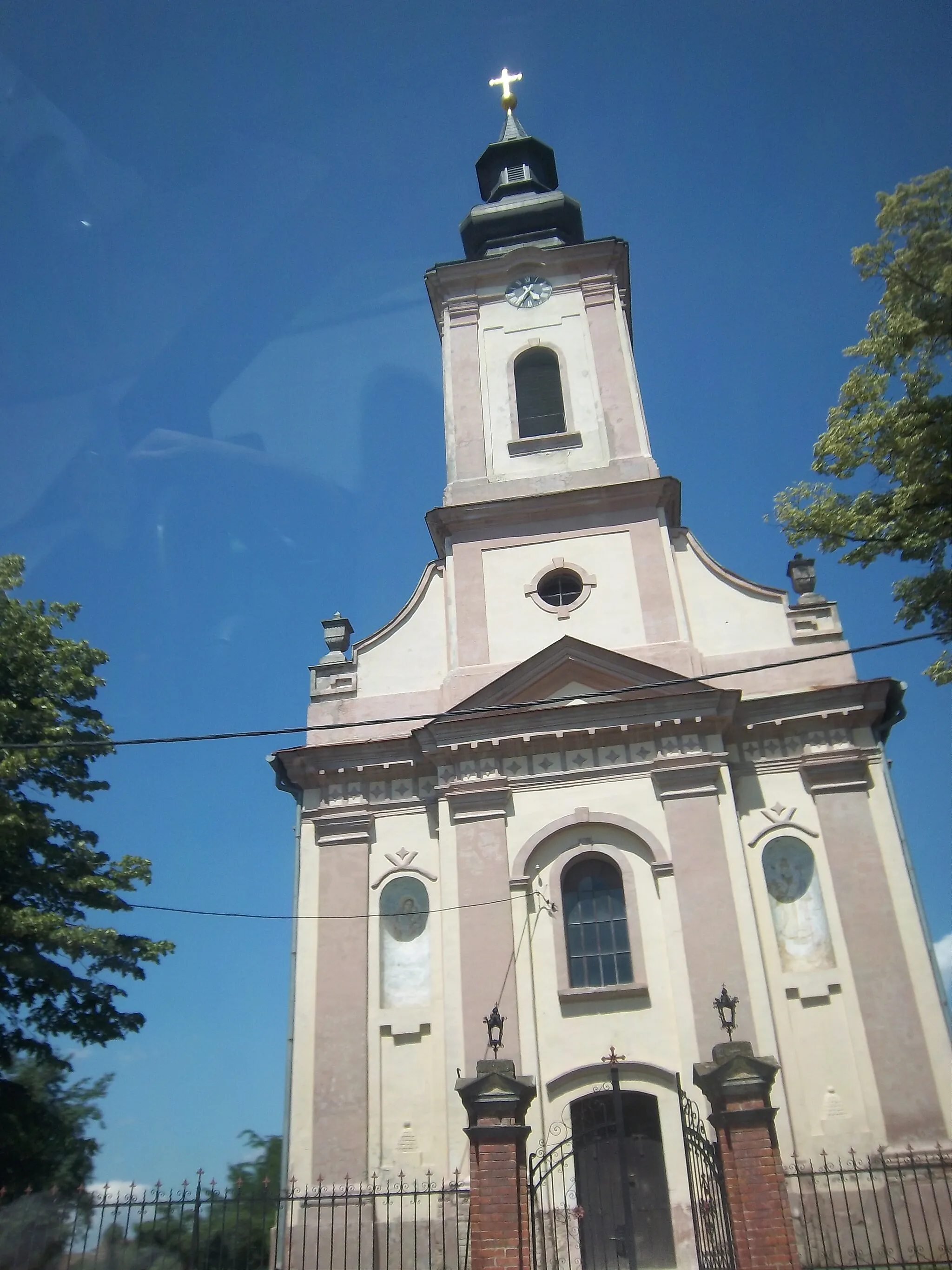 Photo showing: Pravoslavna crkva u Mirkovcima, Republika Hrvatska