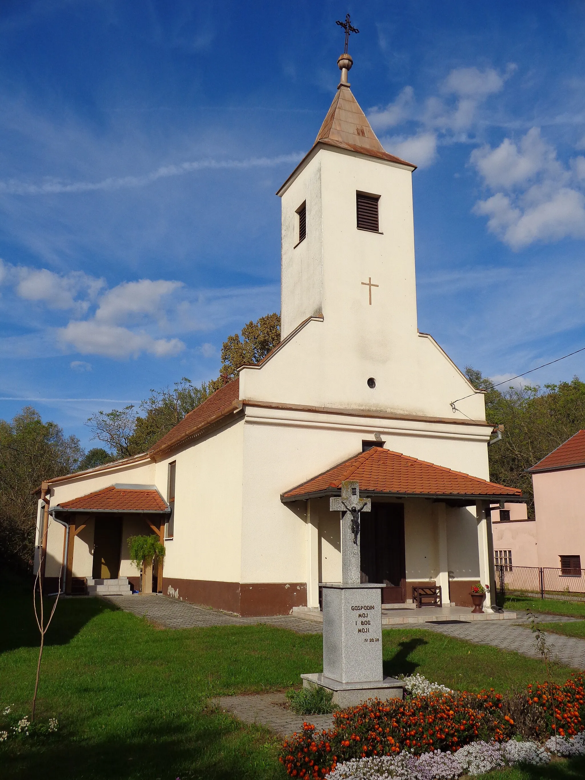 Photo showing: Католичка црква у Громачнику код Славонског Брода