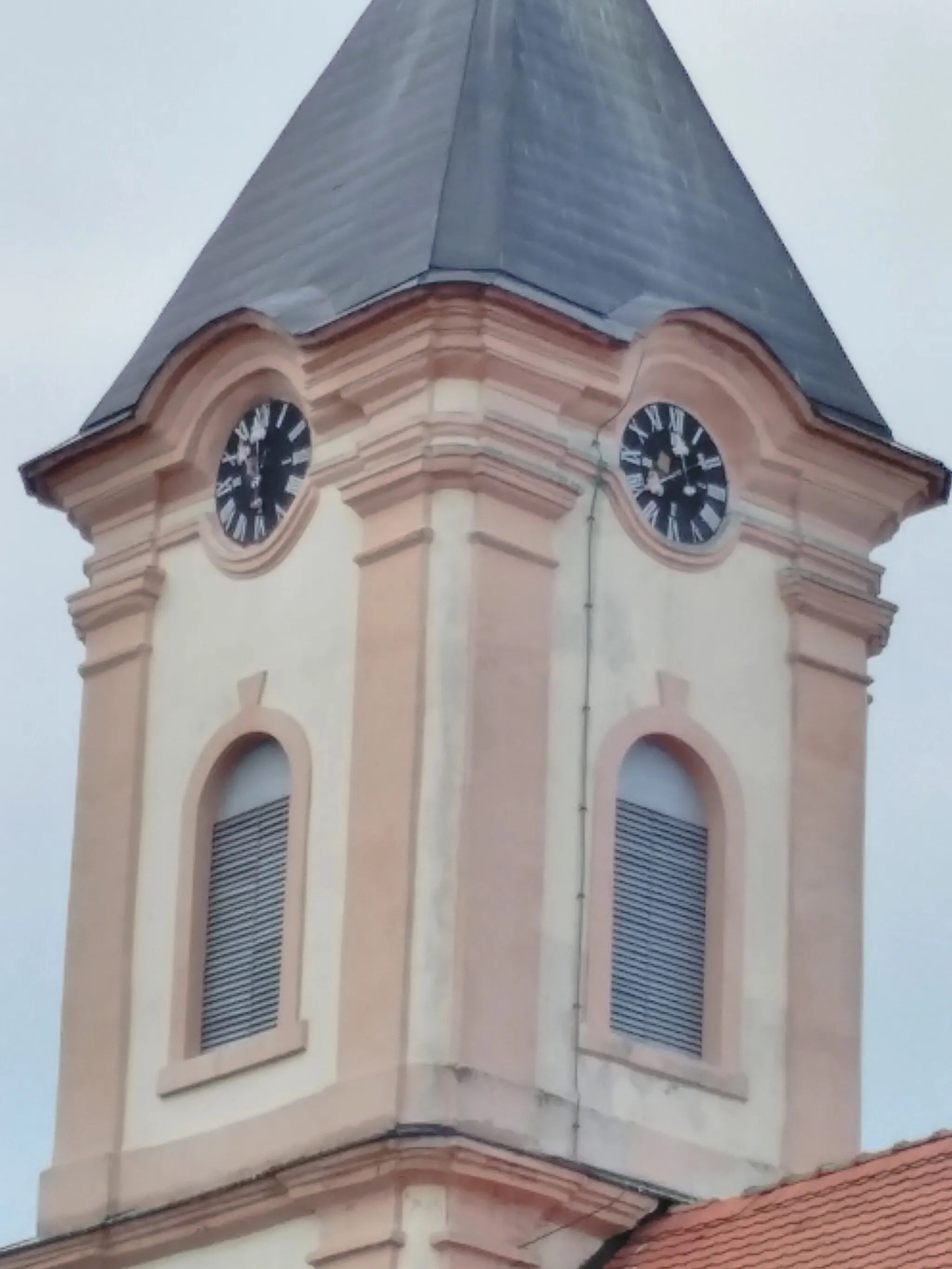 Photo showing: Church of the Holy Venerable Mother Parascheva (Serbo-Croatian: Hram svete prepodobne majke Paraskeve, Serbian Cyrillic: Храм свете пеподобне мајке Параскеве) is a Serbian Orthodox church located in Banovci, Vukovar-Syrmia County in eastern Croatia.