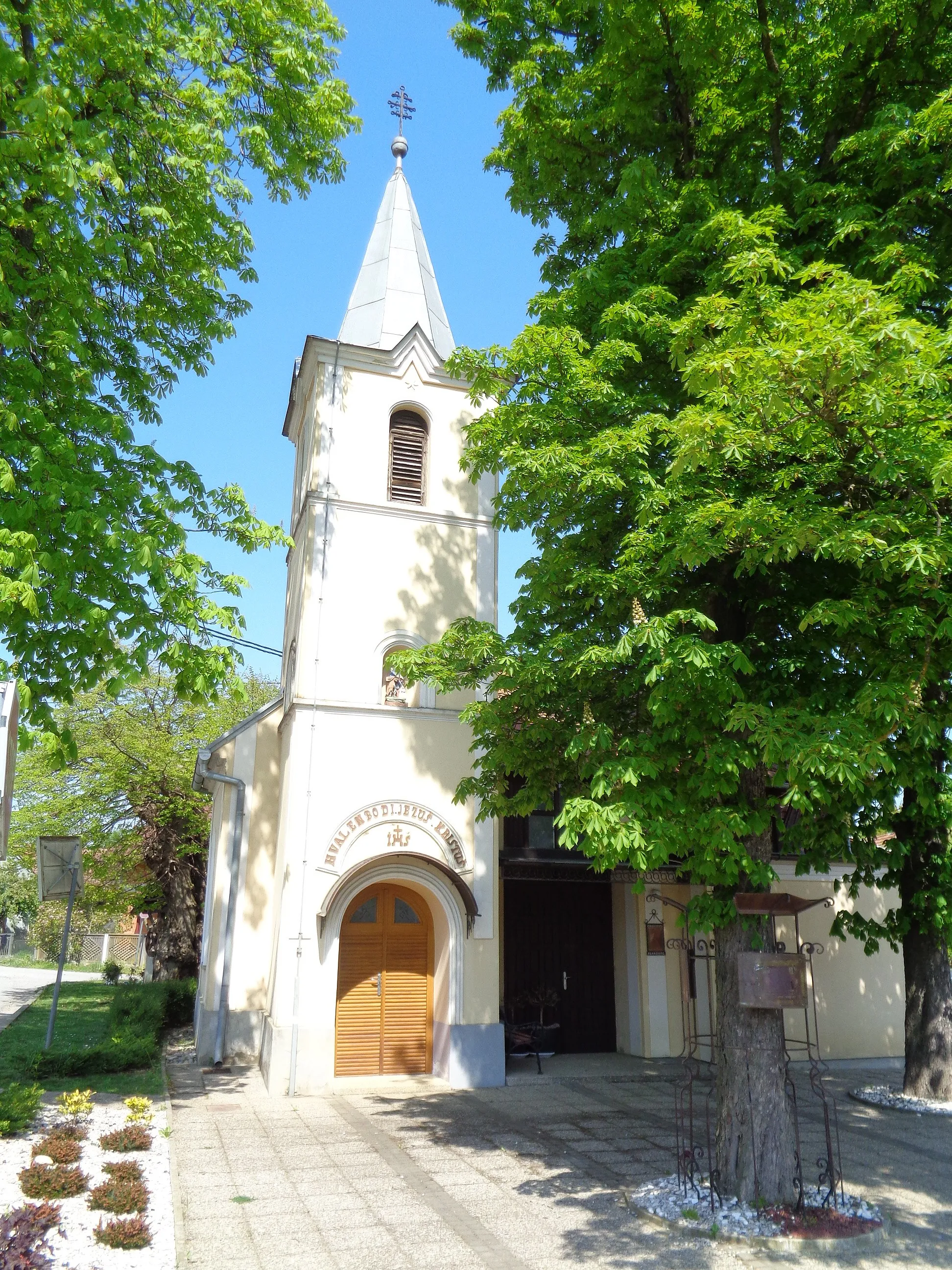 Photo showing: Slakovec village, Nedelišće municipality, Međimurje County, Croatia - church