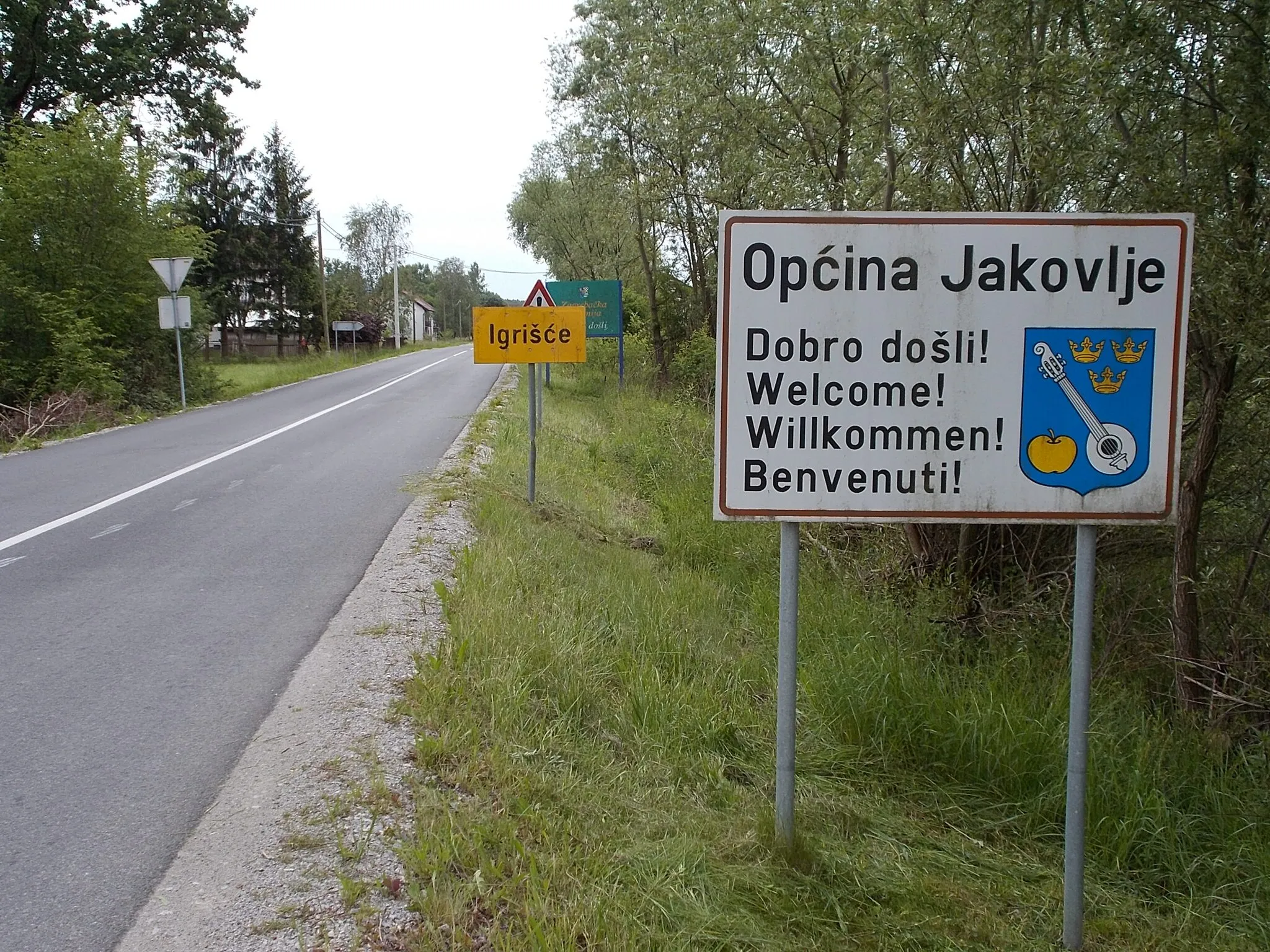 Photo showing: Jakovlje - üdvözlőtábla Jakovlje és Oroslavje határán